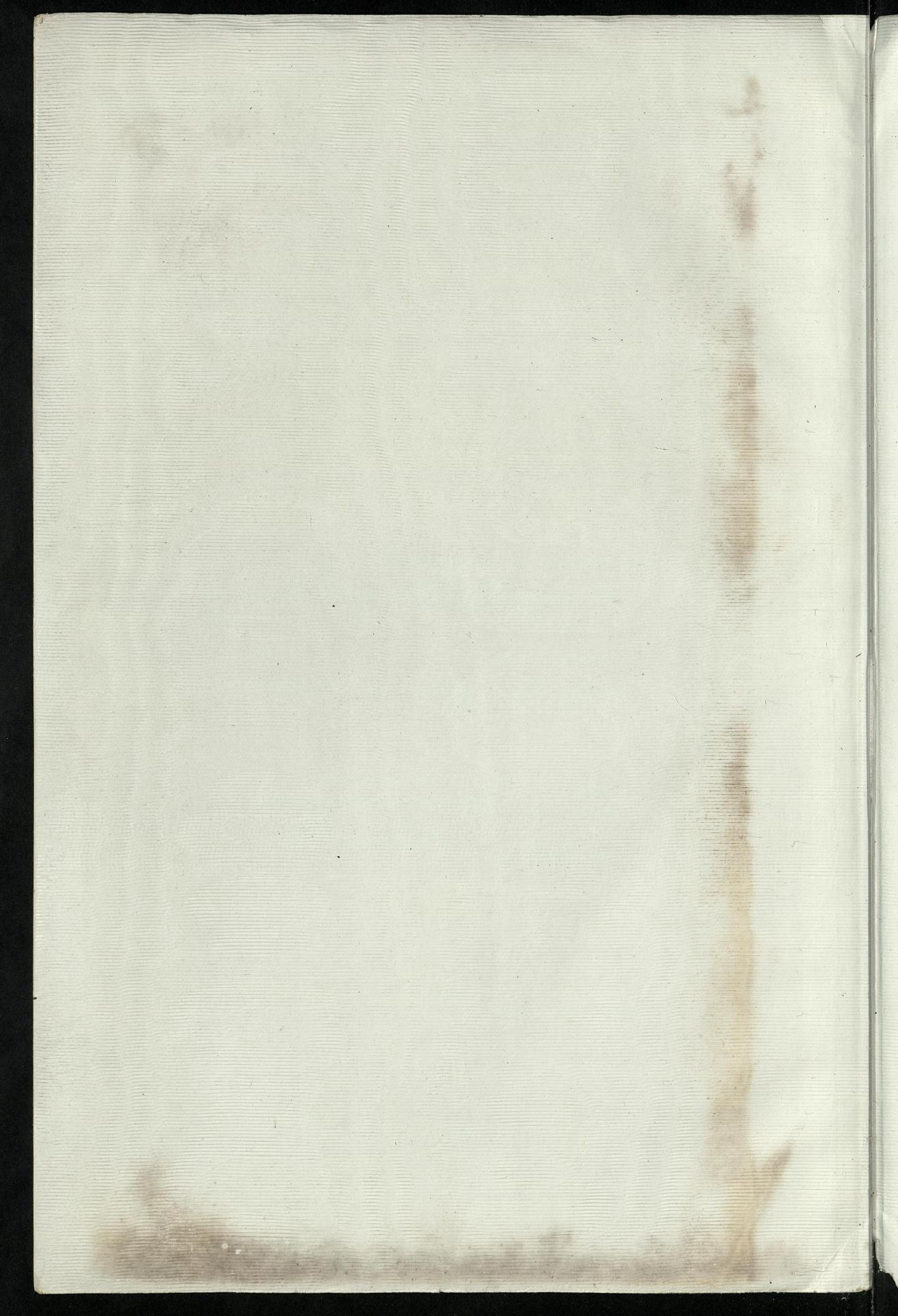 Двадцатипятилетие С.-Петербургского речного яхт-клуба (1860-1885) — страница 175