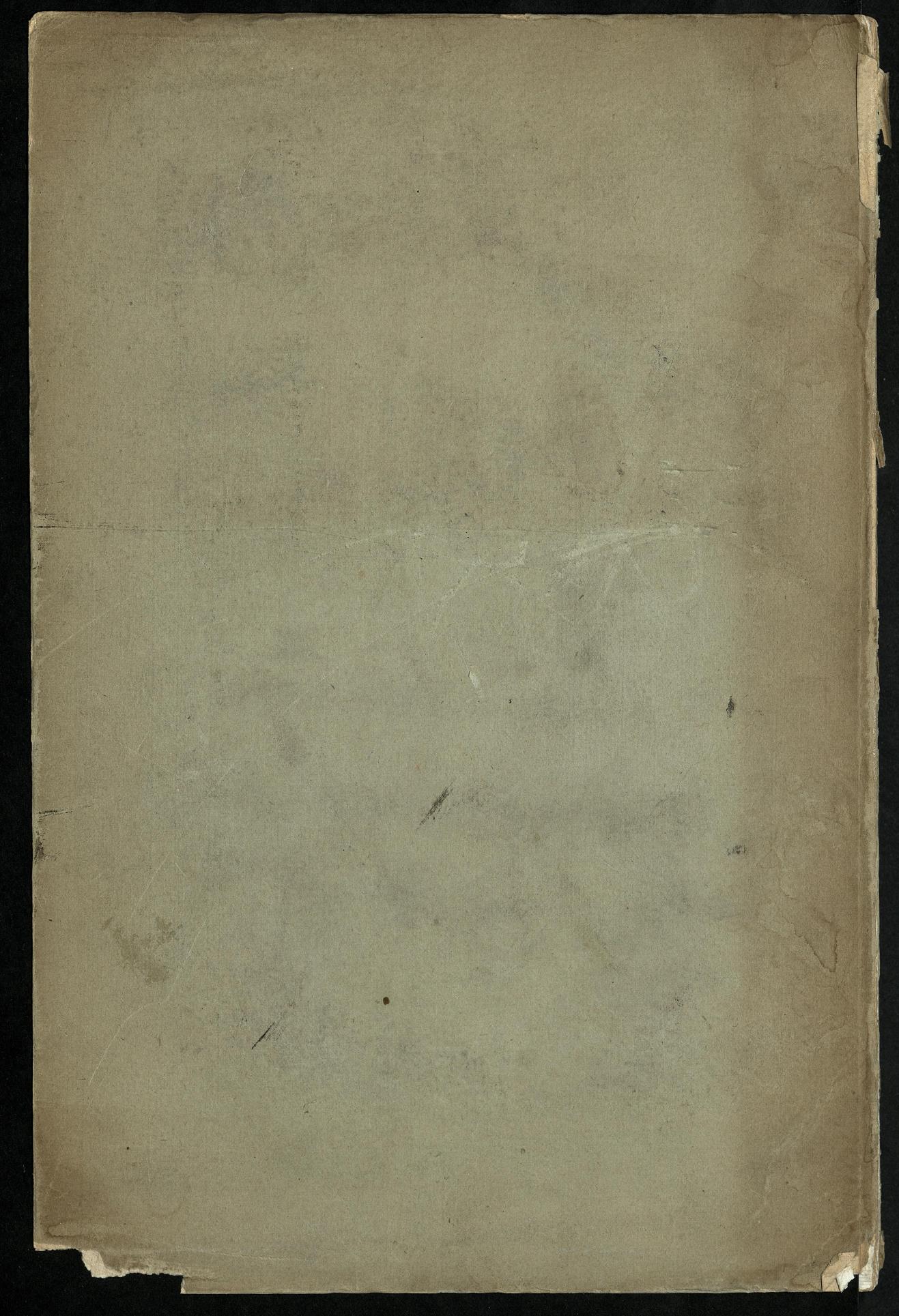 Двадцатипятилетие С.-Петербургского речного яхт-клуба (1860-1885) — страница 177