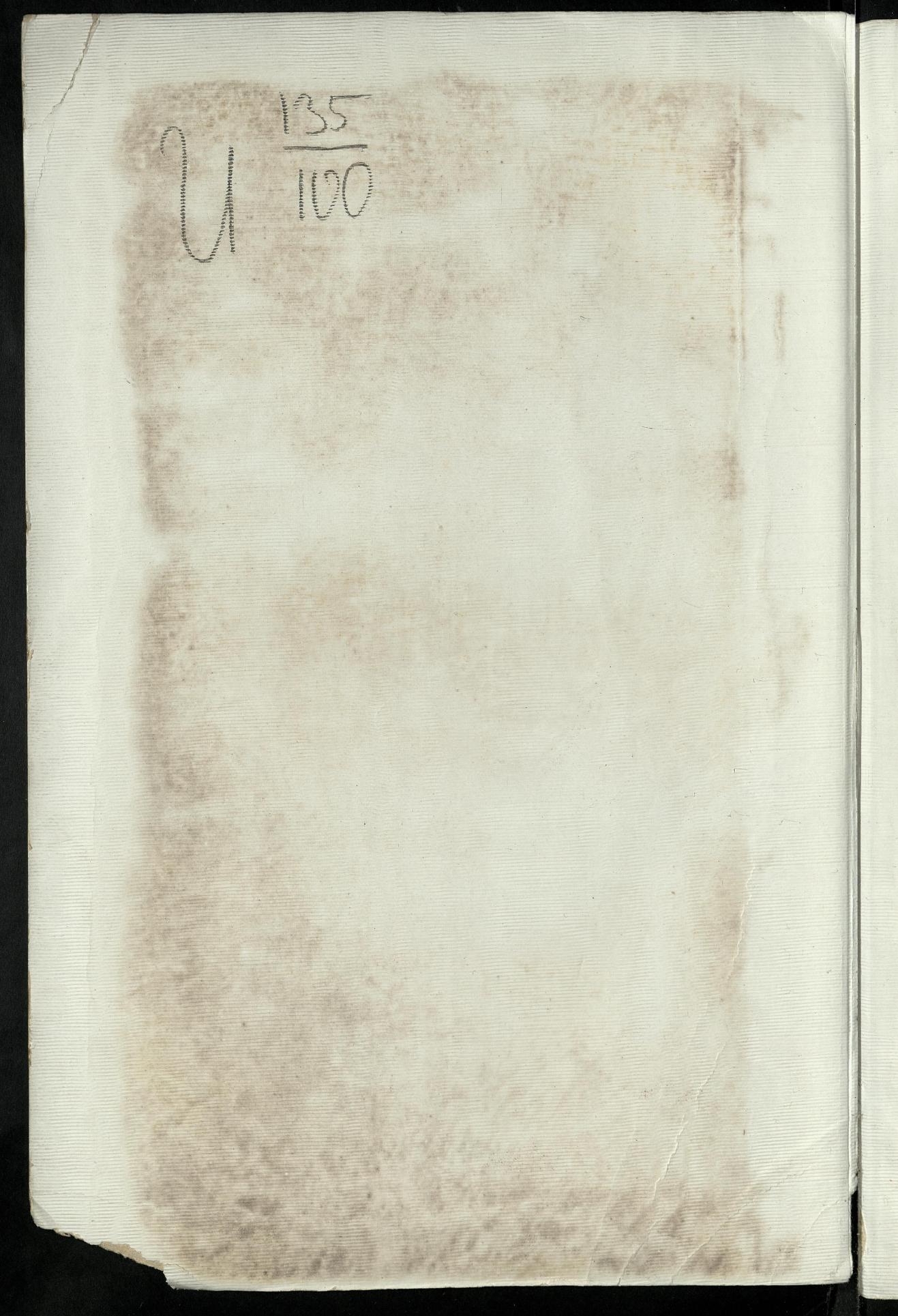 Двадцатипятилетие С.-Петербургского речного яхт-клуба (1860-1885) — страница 2