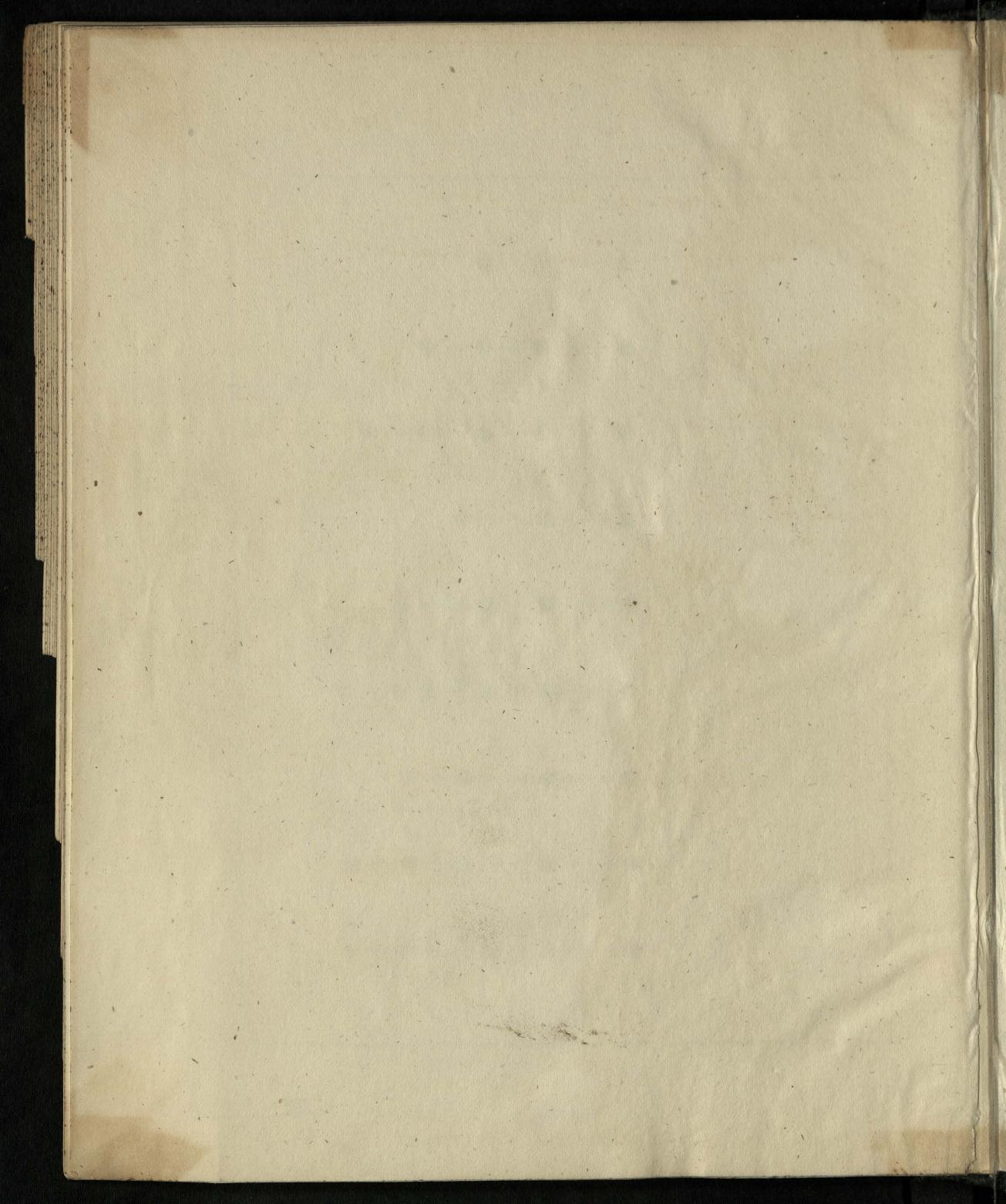 Морские сигналы для судов Императорского Санкт-Петербургского яхт-клуба — страница 144