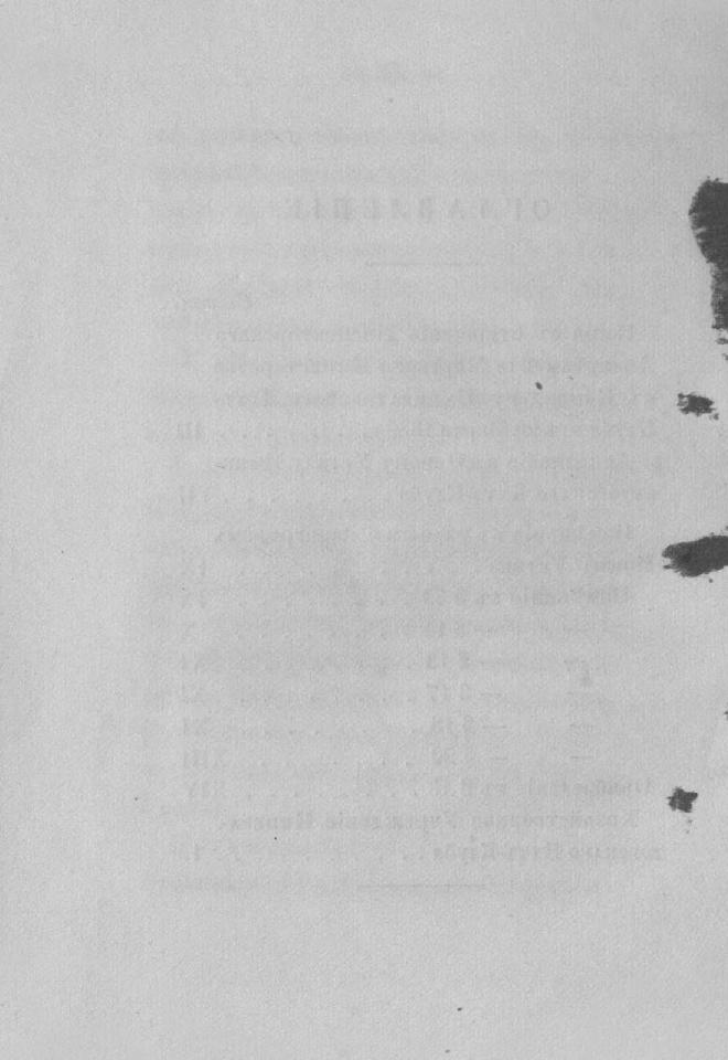 Дополнение к новому уставу Императорского Санкт-Петербургского яхт-клуба и хозяйственное управление общества — страница 42