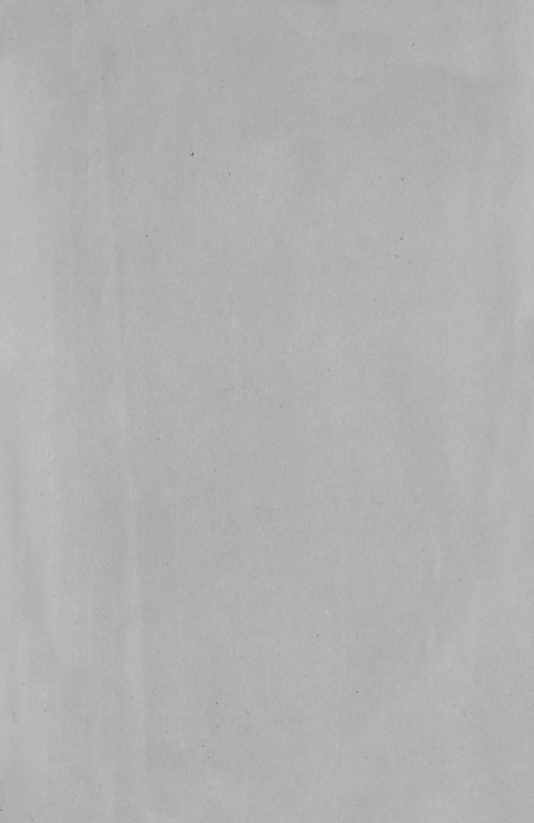 Отчет Комитета высочайше утвержденного Московского речного яхт-клуба за 1871 год — страница 57