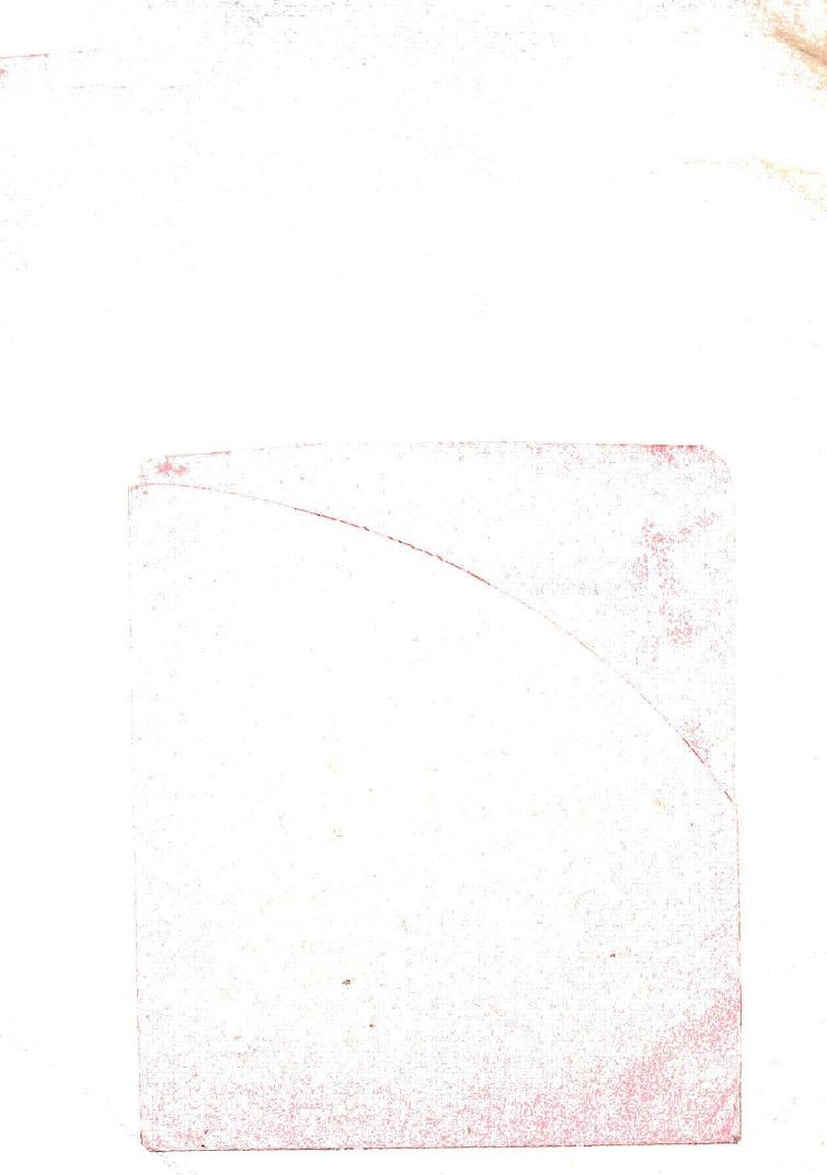 Устав Саратовского речного яхт-клуба — страница 2