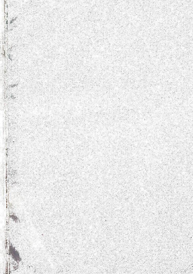 Устав Саратовского речного яхт-клуба — страница 29