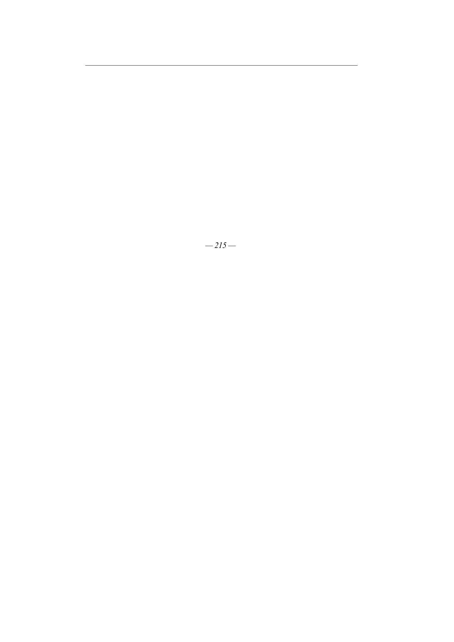 100 Boat Designs Reviewed — страница 224