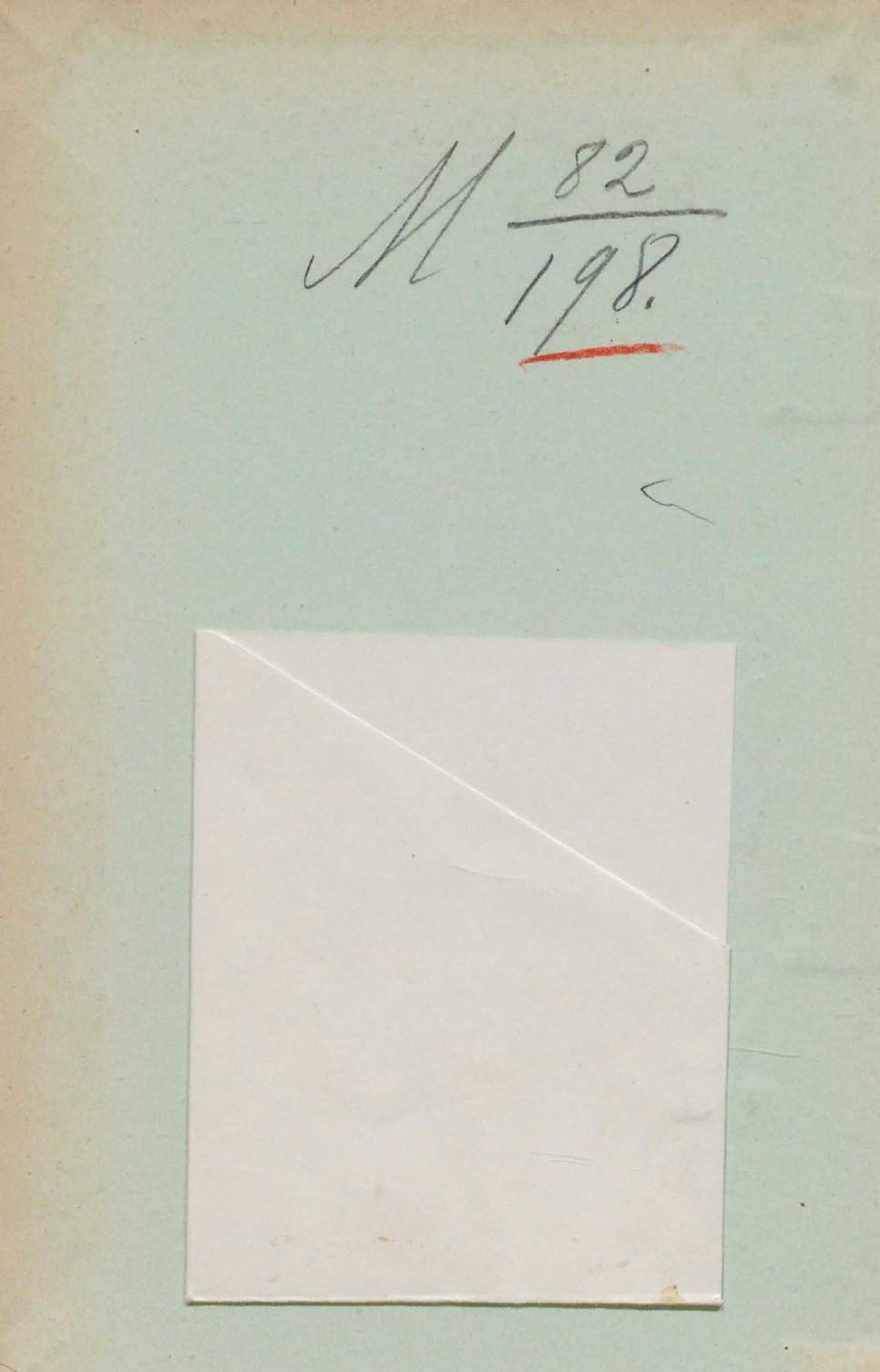 Парусная яхта — страница 2