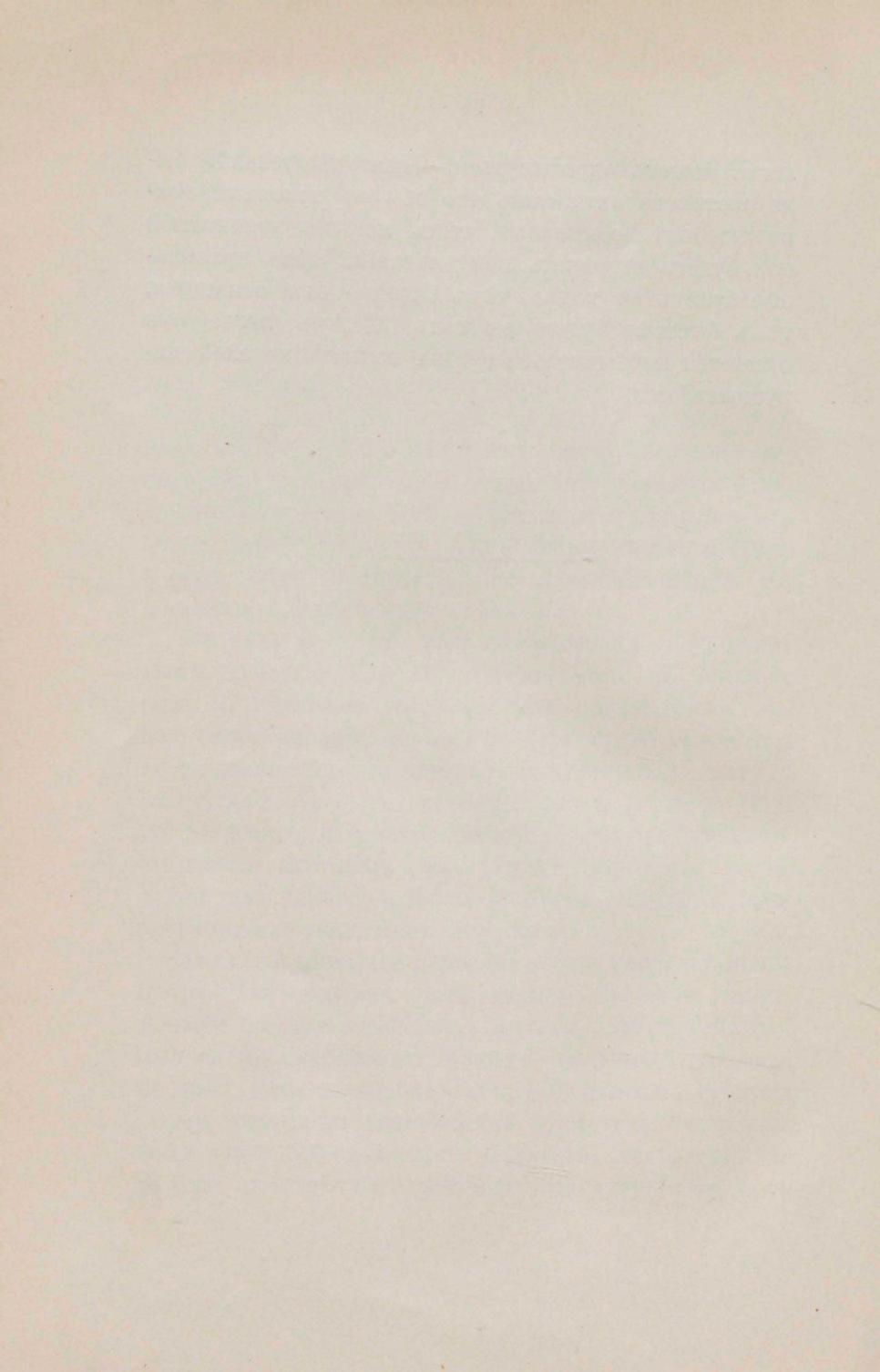 Парусная яхта — страница 77