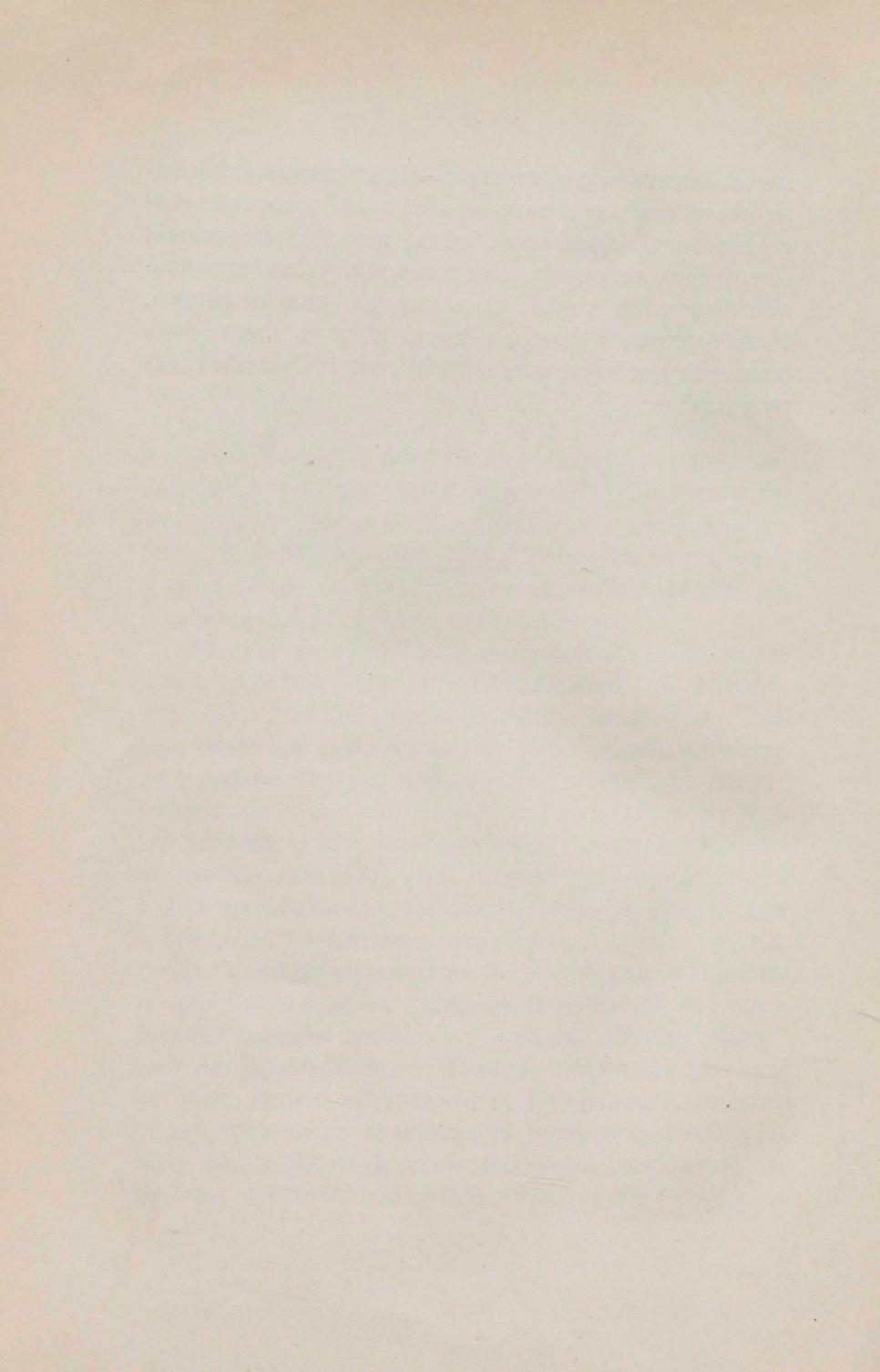 Парусная яхта — страница 83