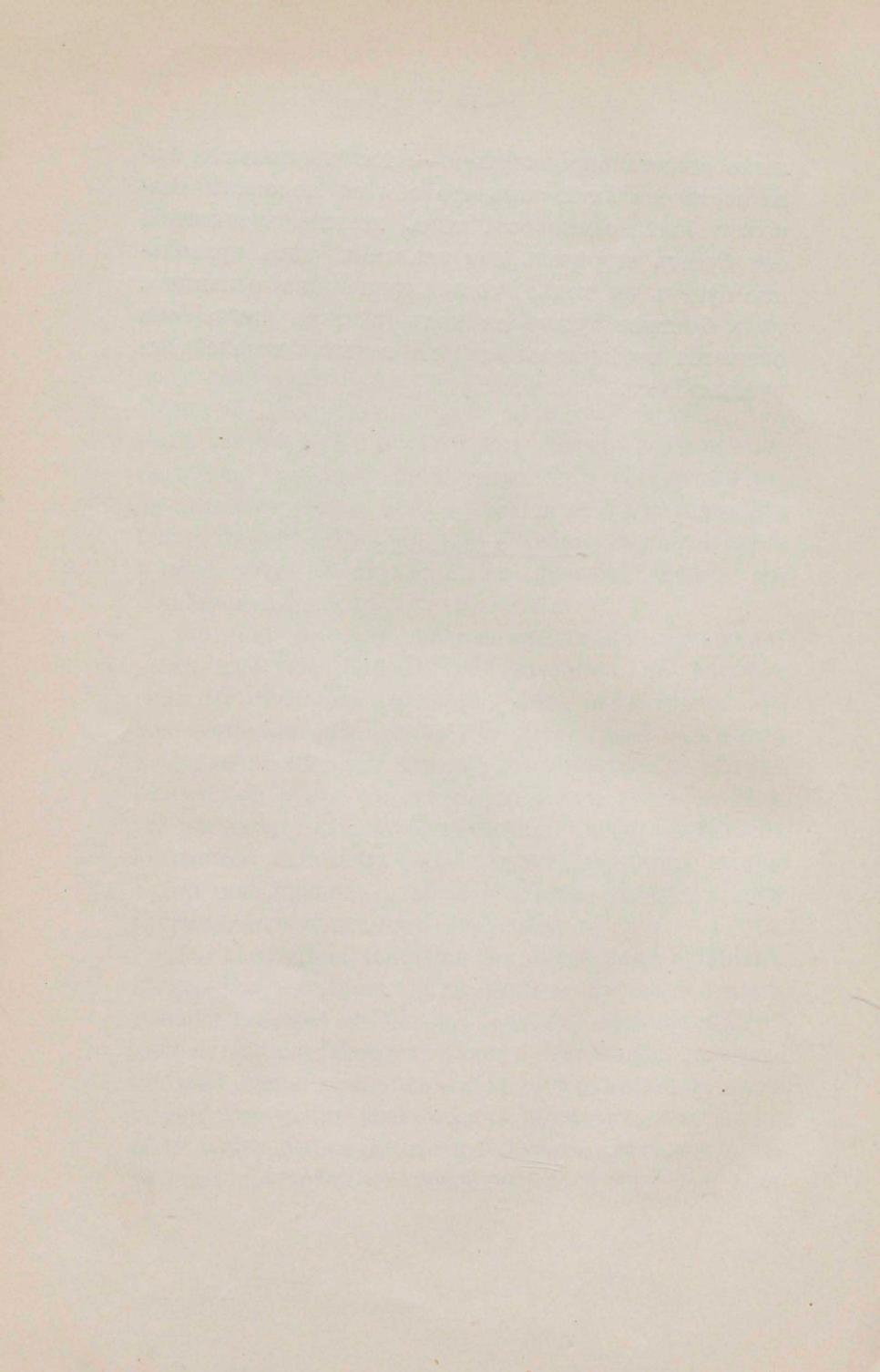 Парусная яхта — страница 85