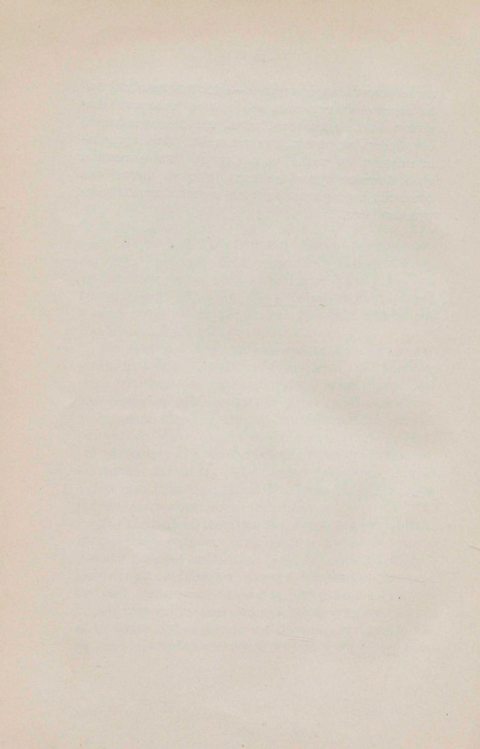 Парусная яхта — страница 87