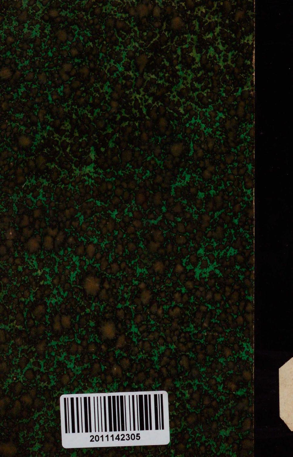 Парусная яхта — страница 91