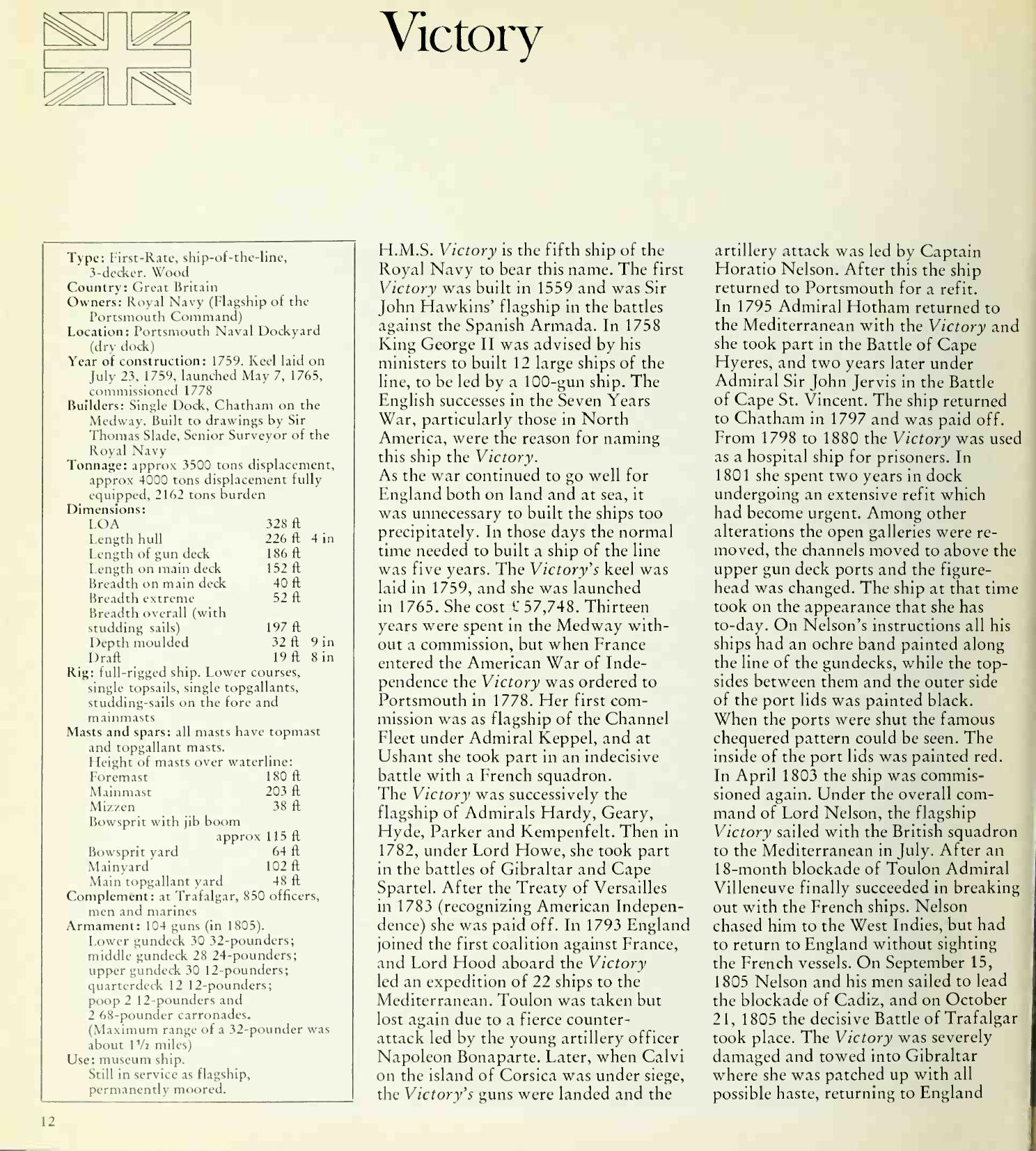 Great Sailing Ships — страница 12