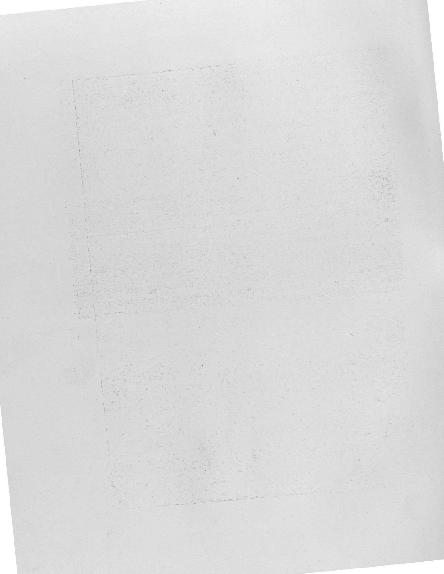 Императорский речной яхт-клуб 1860-1910 — страница 198