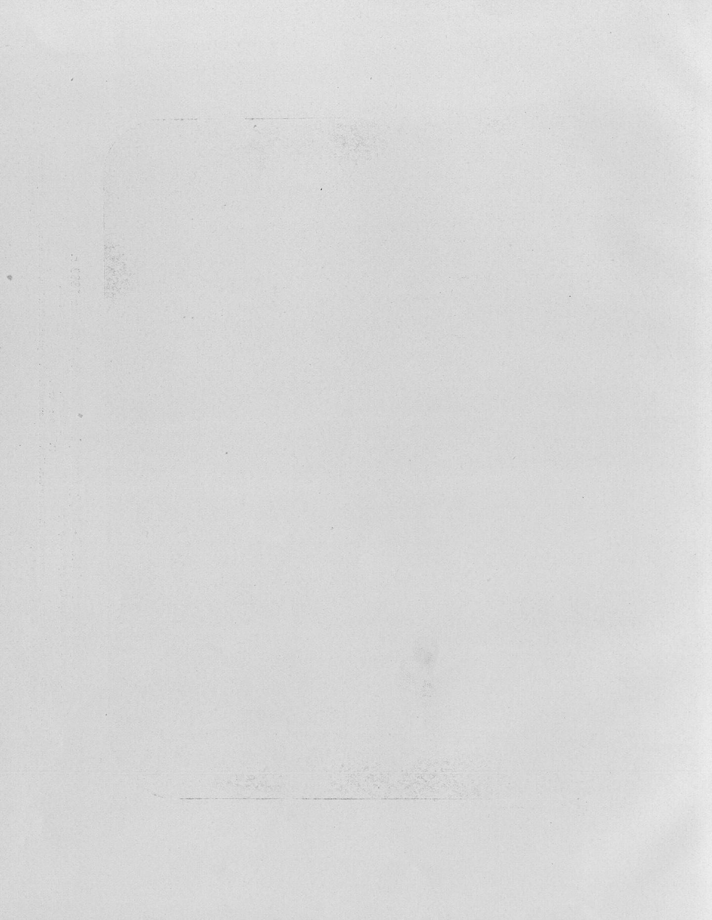 Императорский речной яхт-клуб 1860-1910 — страница 22