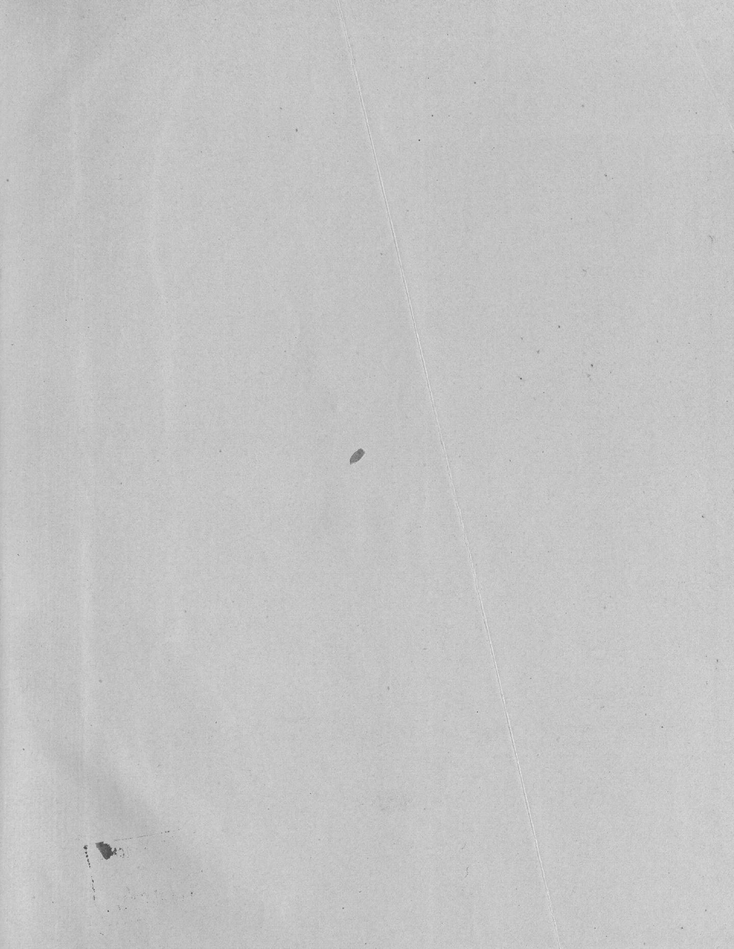 Императорский речной яхт-клуб 1860-1910 — страница 389