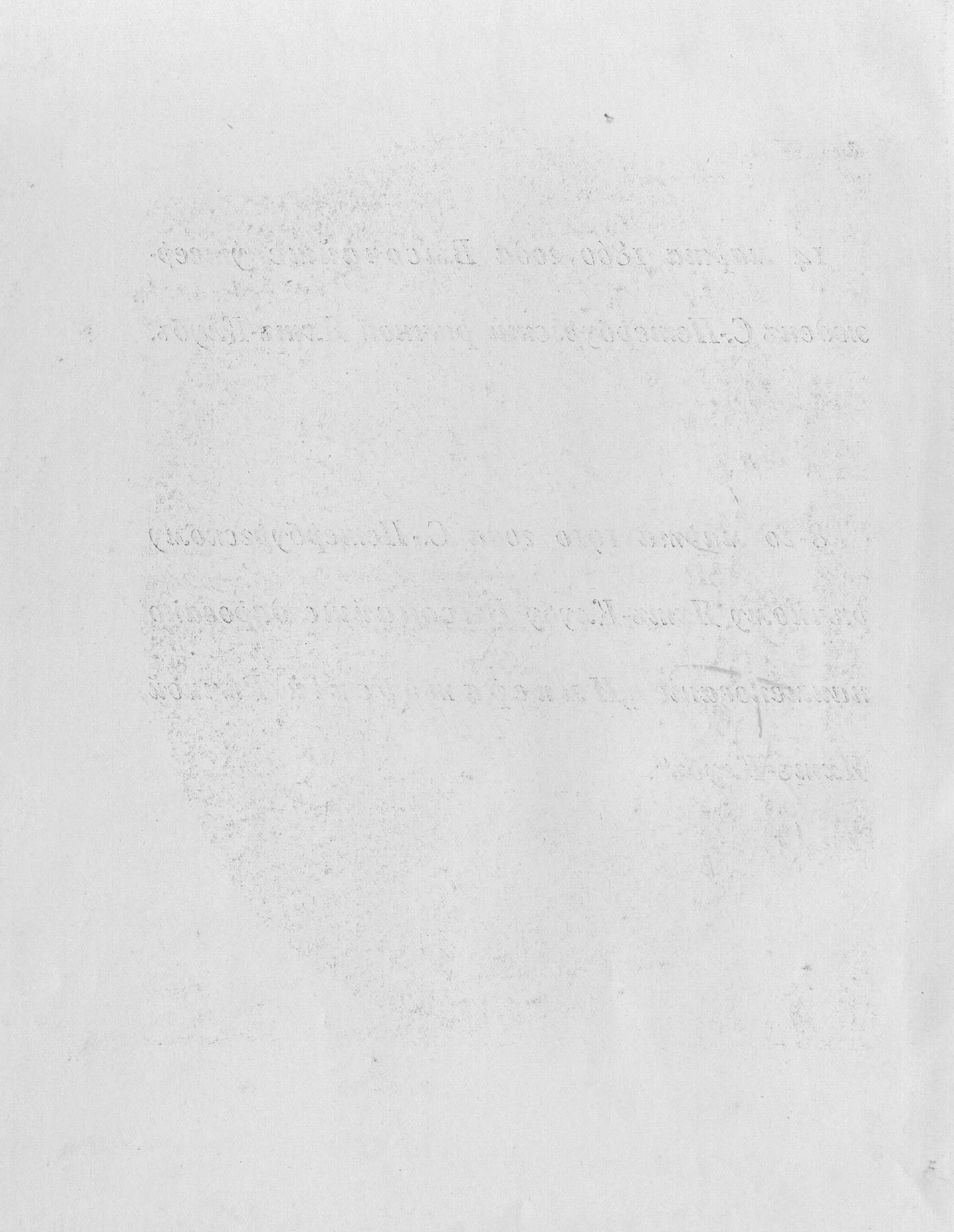 Императорский речной яхт-клуб 1860-1910 — страница 6