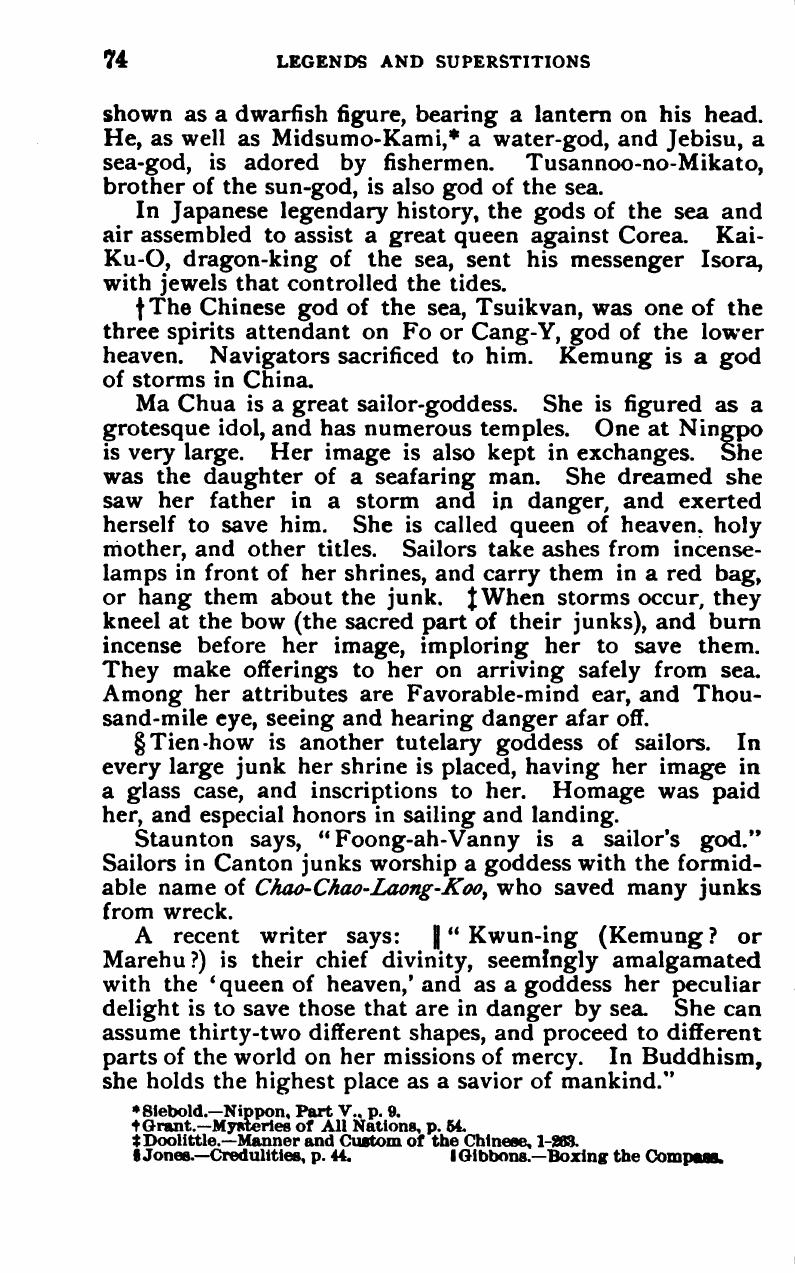 Legends and Superstitions of the Sea, and of Sailors in All Lands and at All Times — страница 75