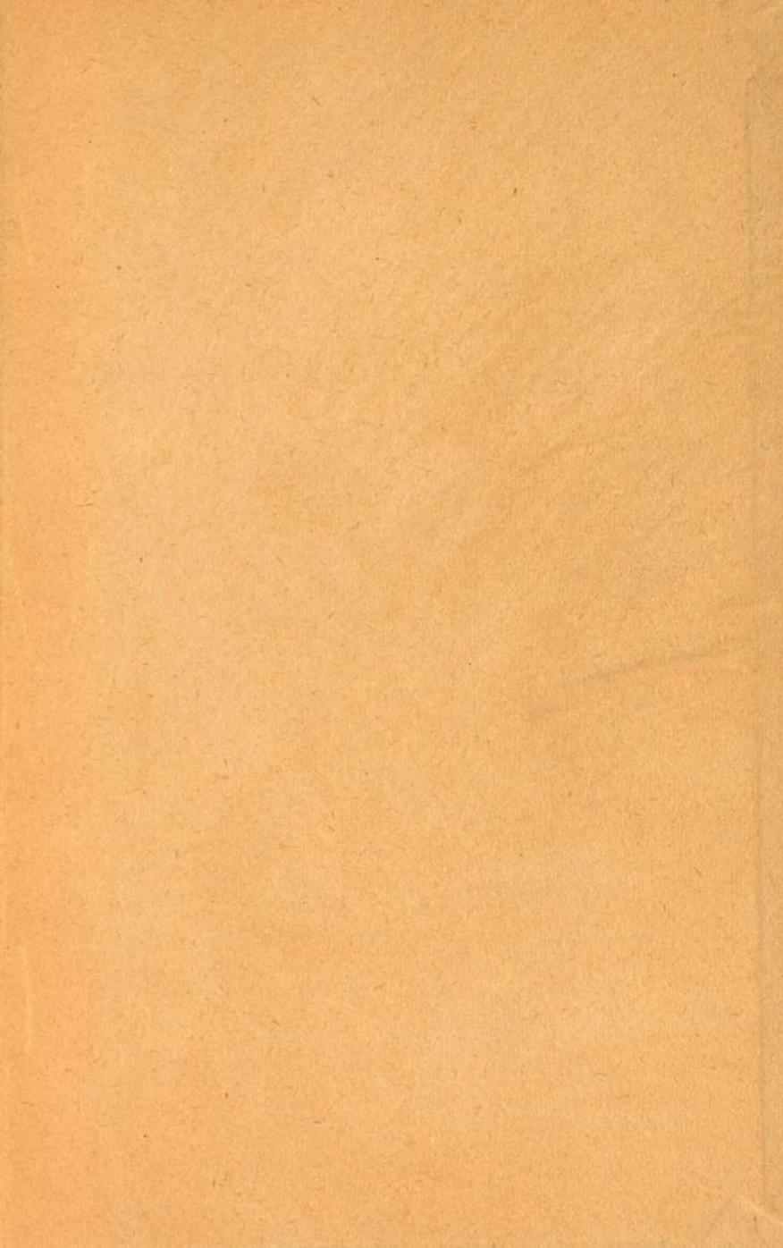 Памятная книга Императорского речного яхт-клуба за 1915 год — страница 91