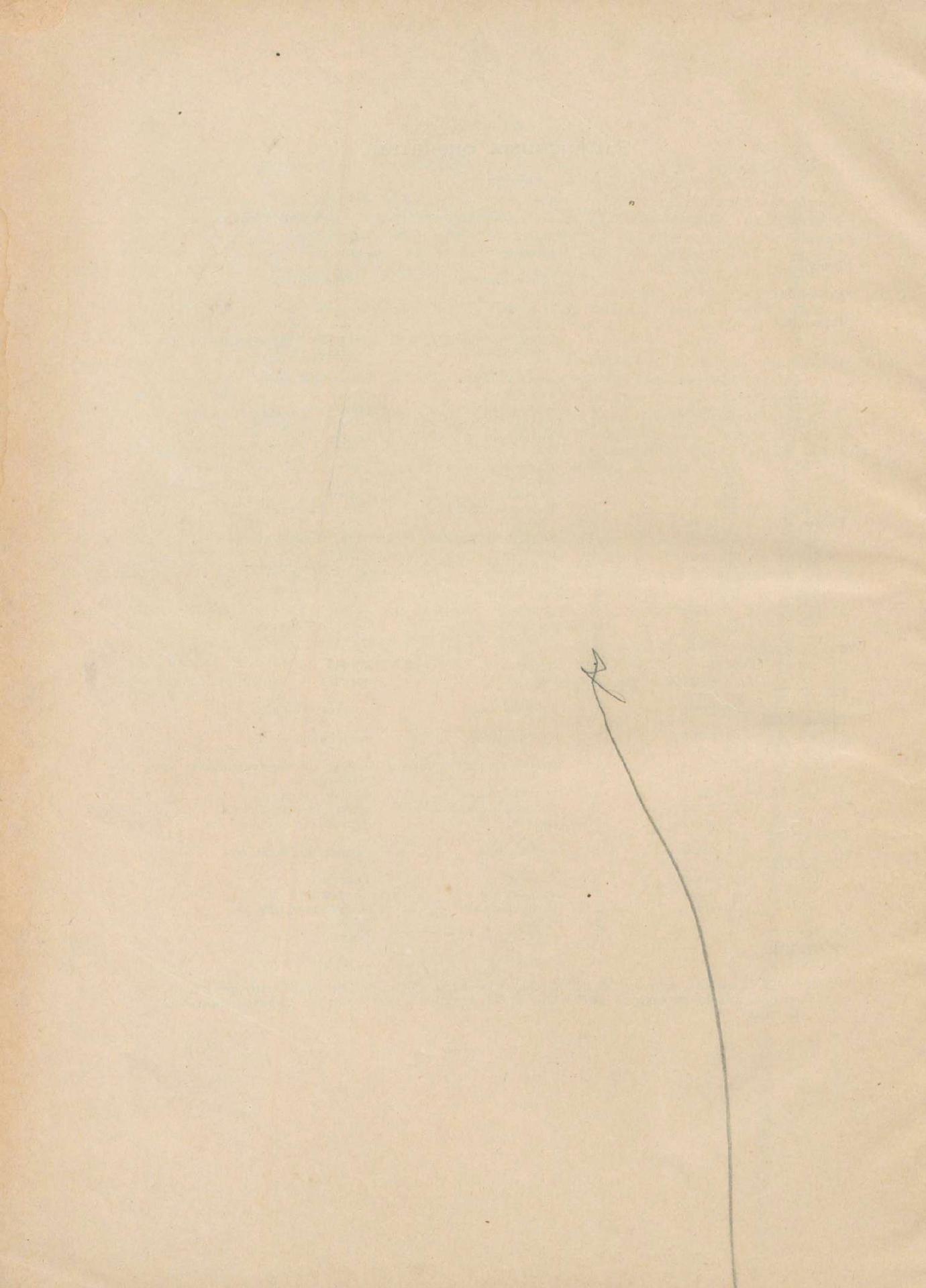 Руководство для любителей парусного спорта — страница 499