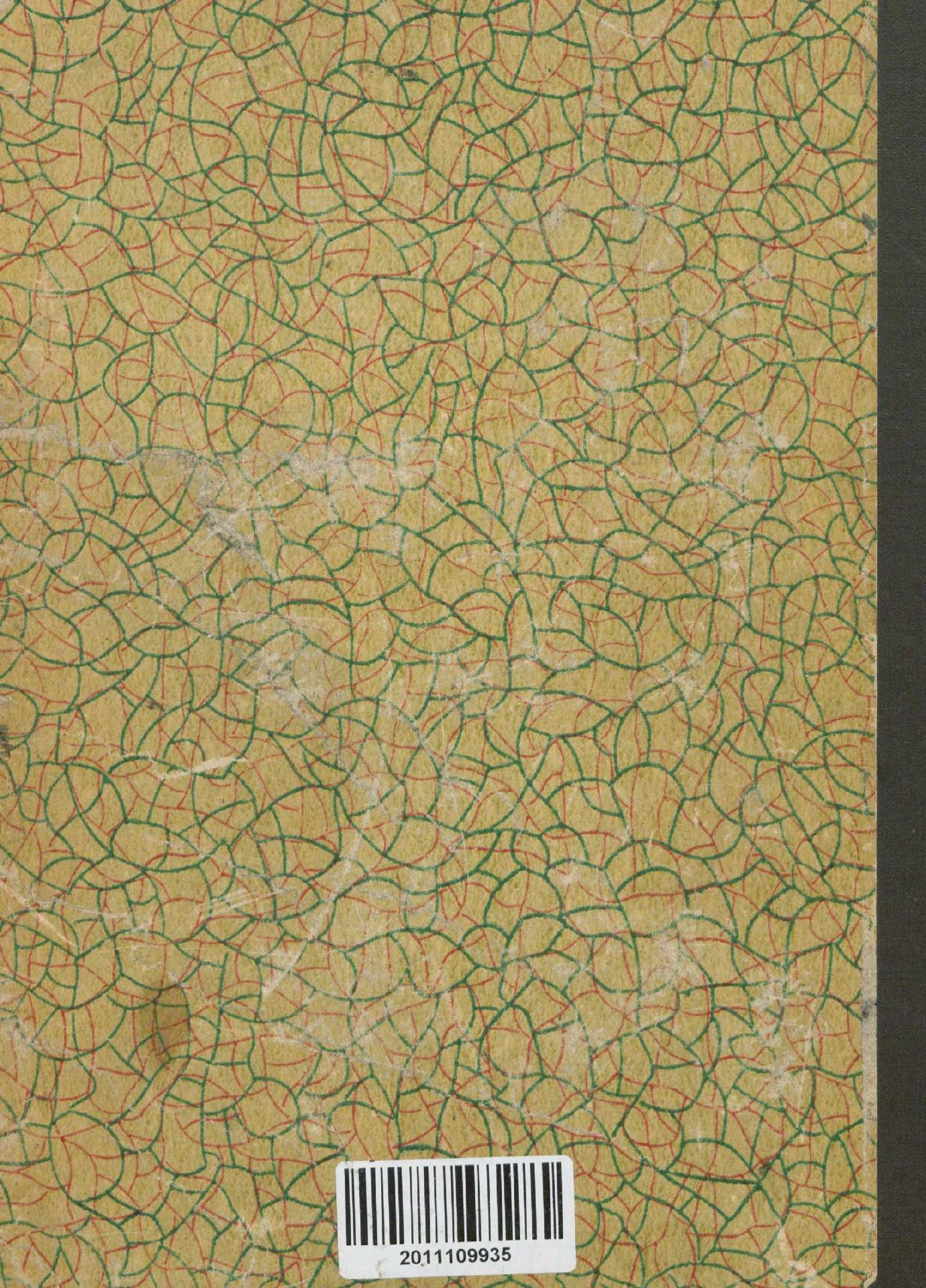 Руководство для любителей парусного спорта — страница 500