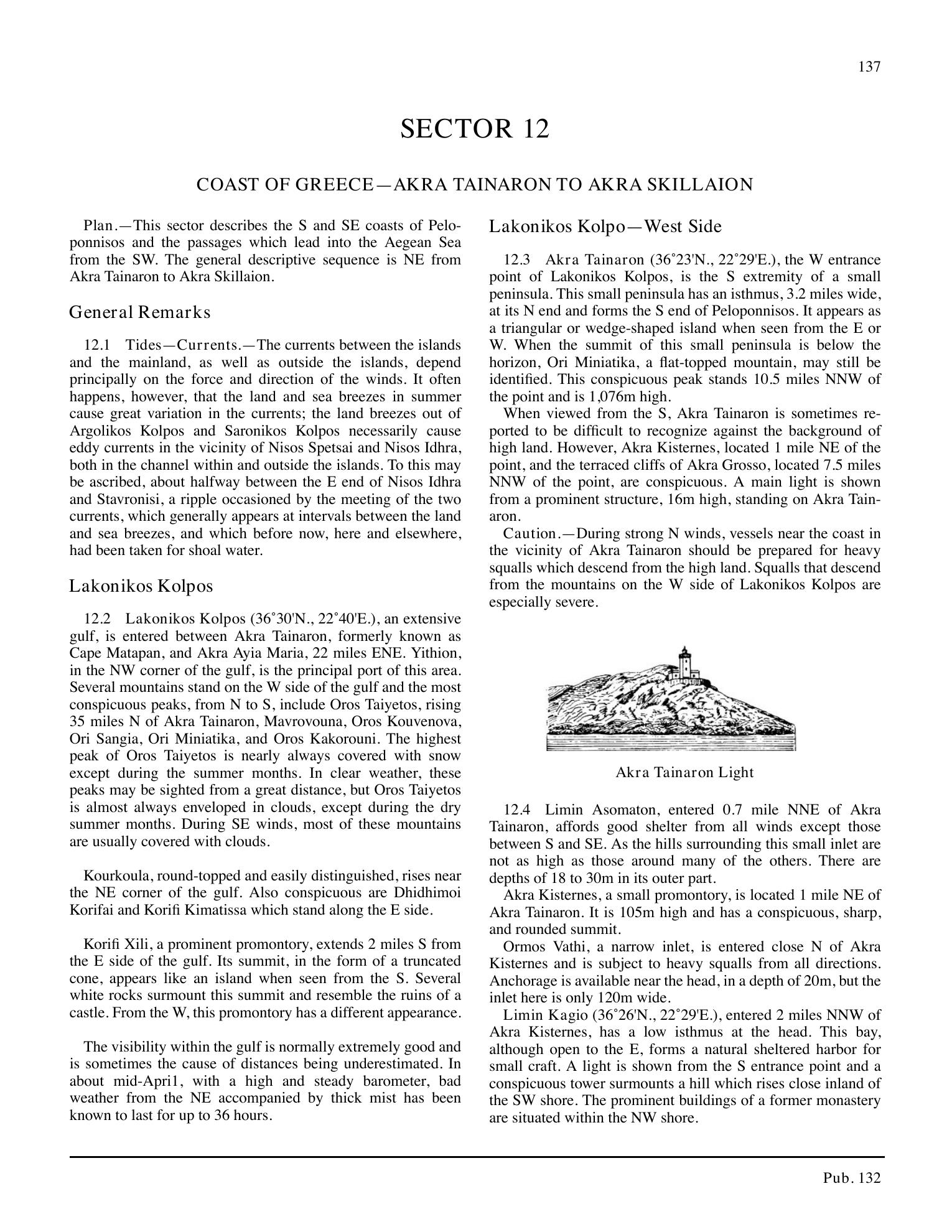 Sailing Directions (Enroute) Eastern Mediterranean — страница 147