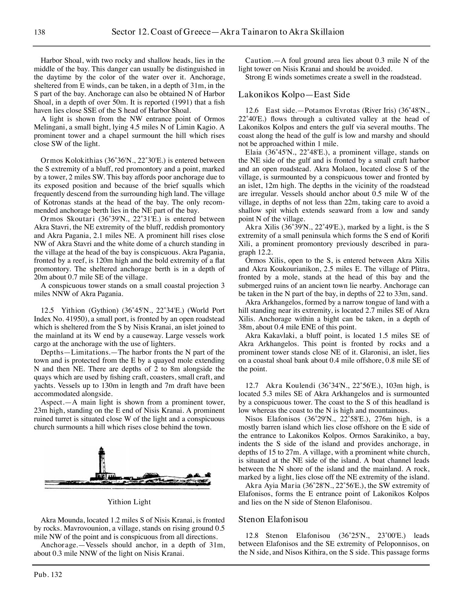 Sailing Directions (Enroute) Eastern Mediterranean — страница 148