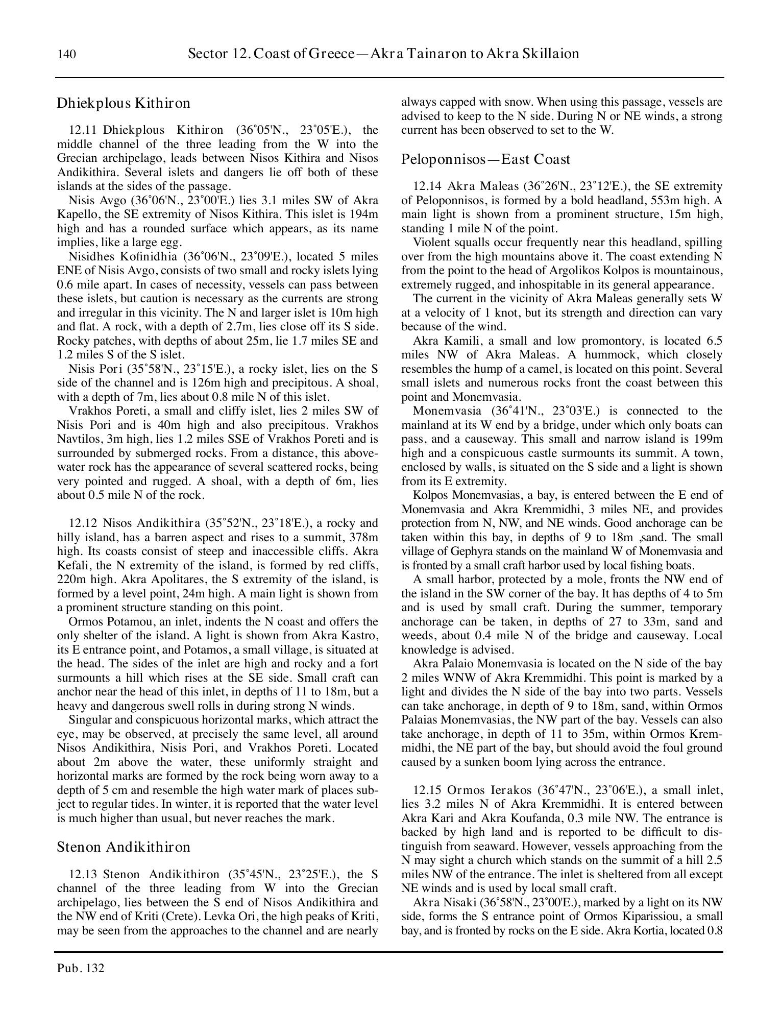 Sailing Directions (Enroute) Eastern Mediterranean — страница 150