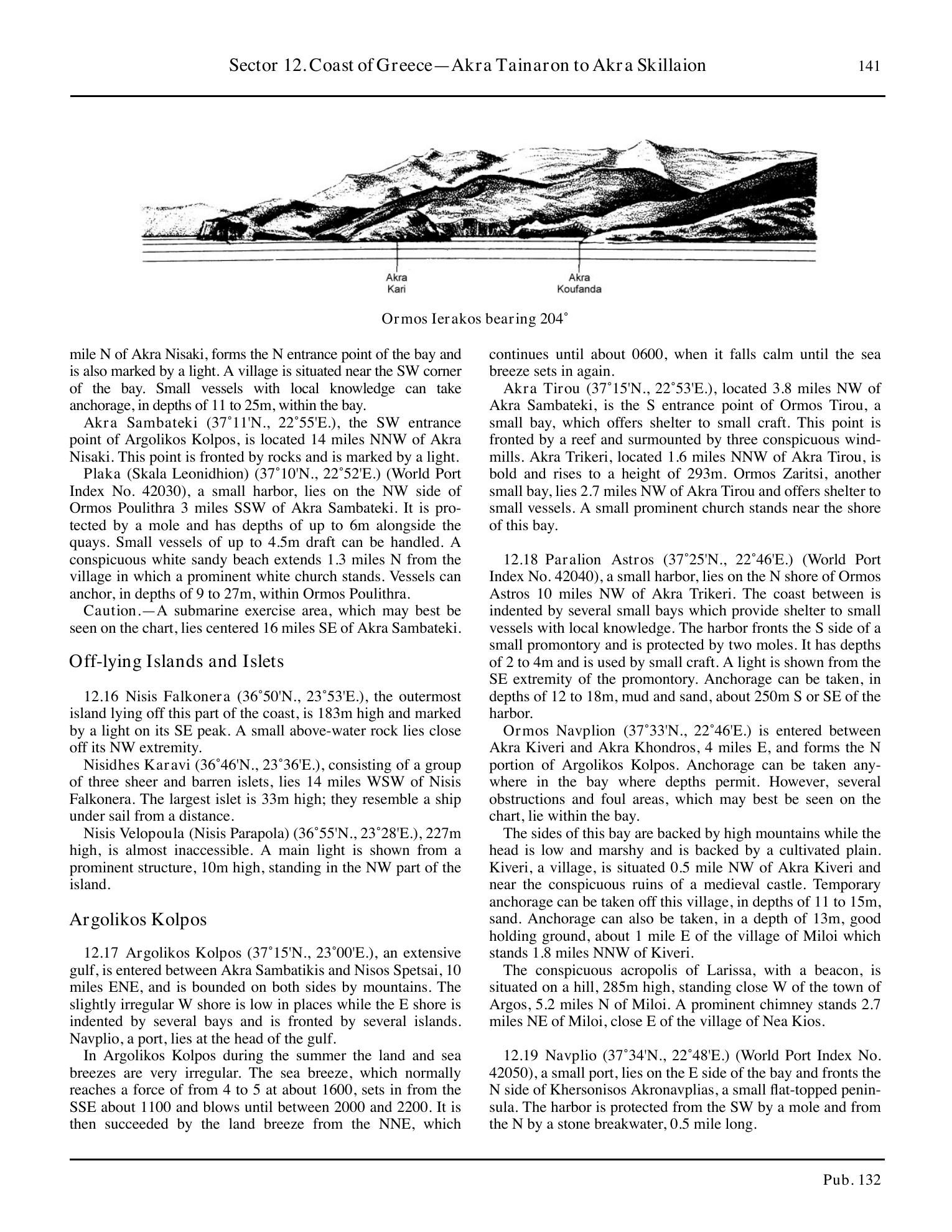 Sailing Directions (Enroute) Eastern Mediterranean — страница 151