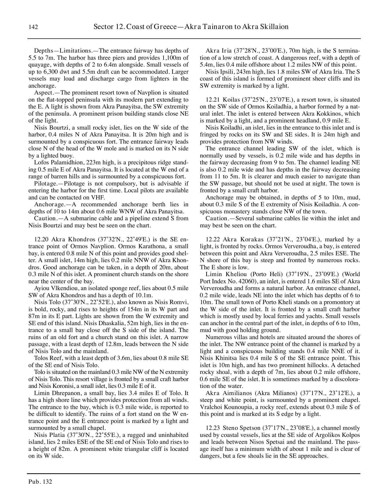 Sailing Directions (Enroute) Eastern Mediterranean — страница 152