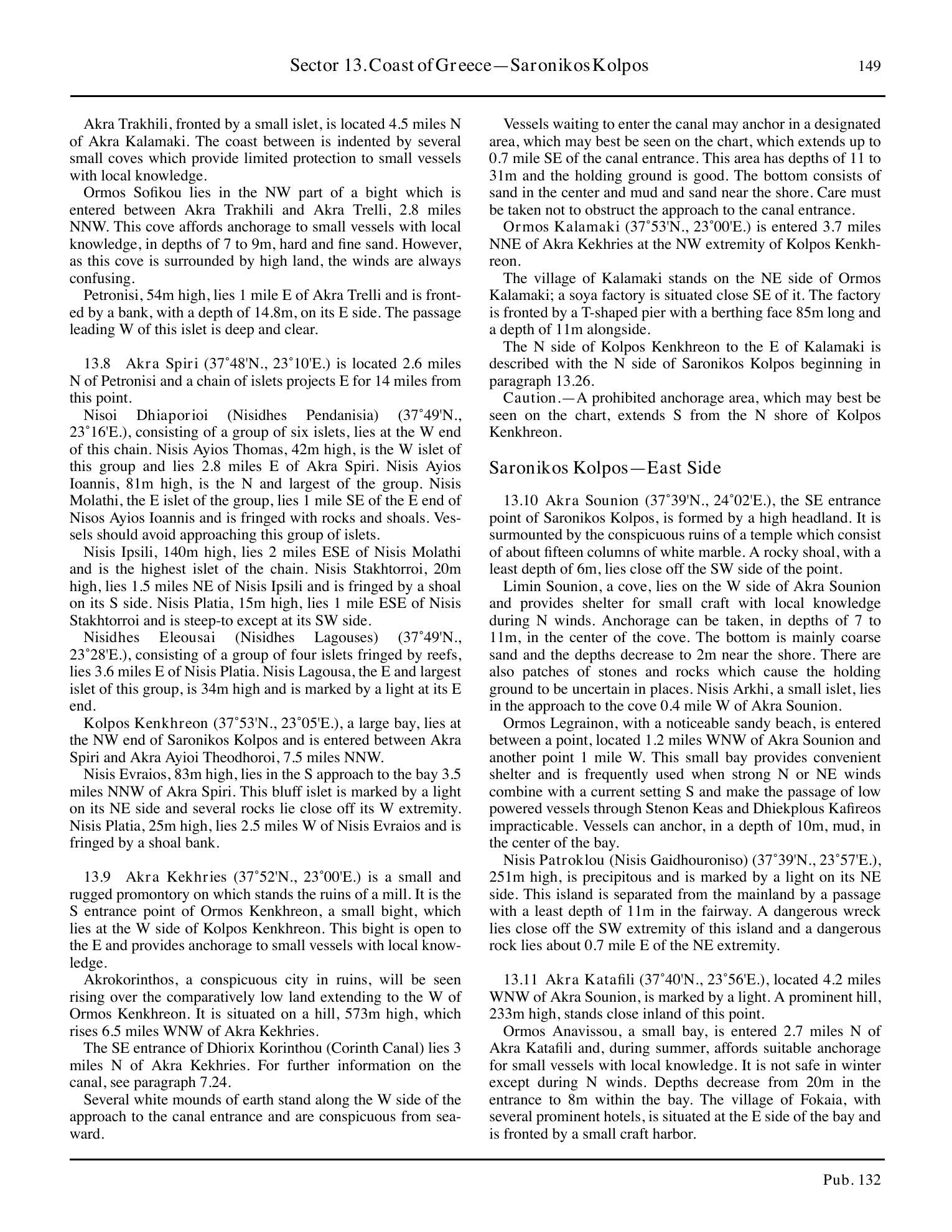 Sailing Directions (Enroute) Eastern Mediterranean — страница 159