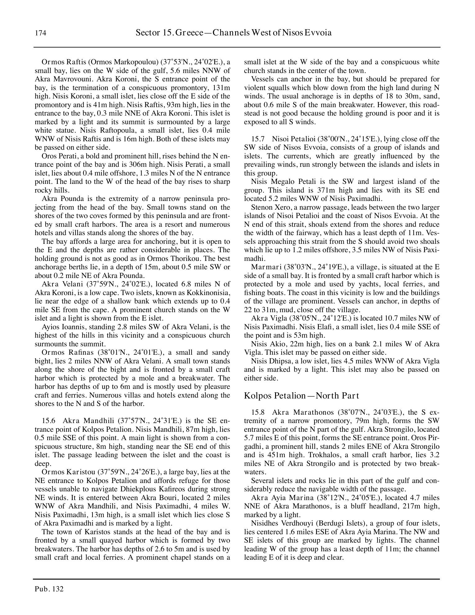 Sailing Directions (Enroute) Eastern Mediterranean — страница 184