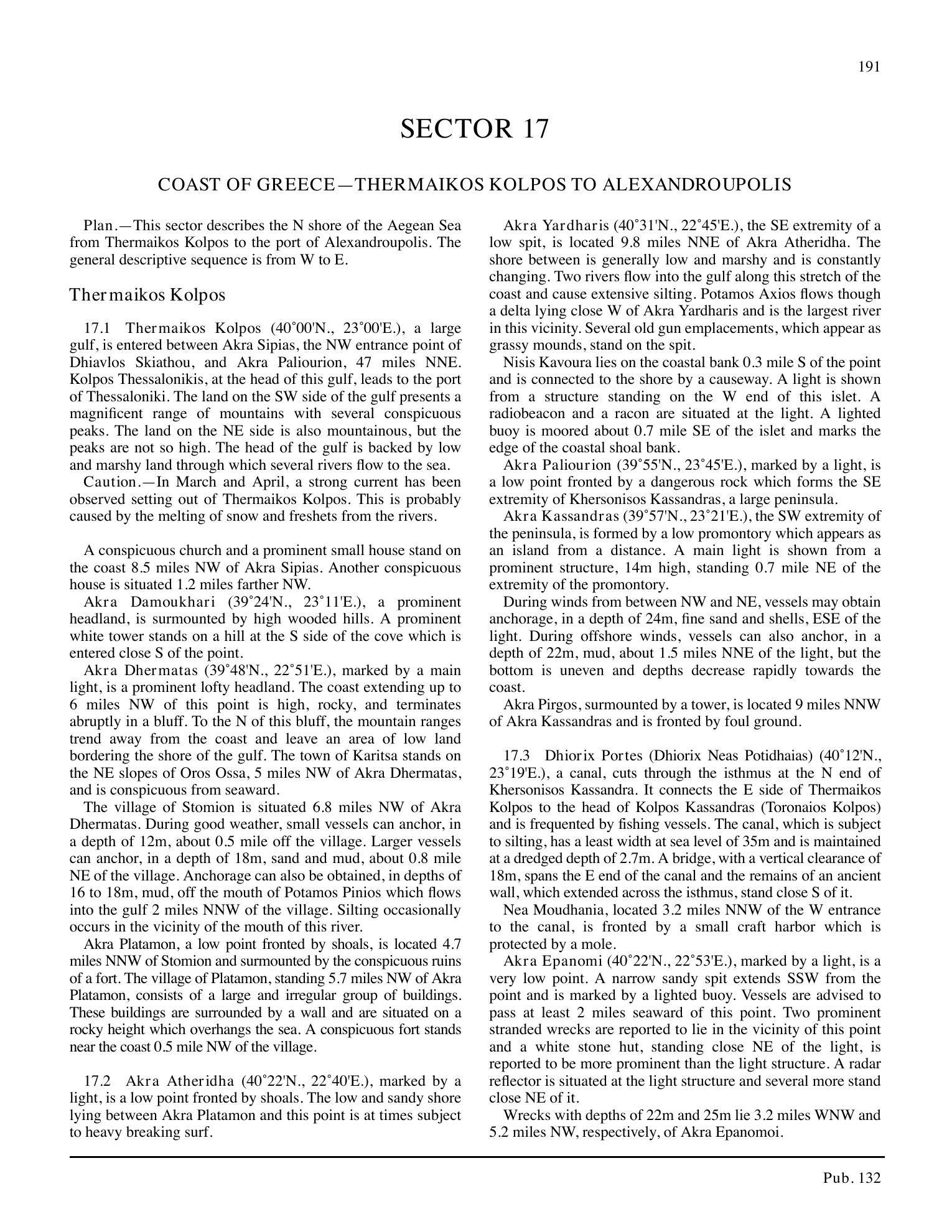 Sailing Directions (Enroute) Eastern Mediterranean — страница 201