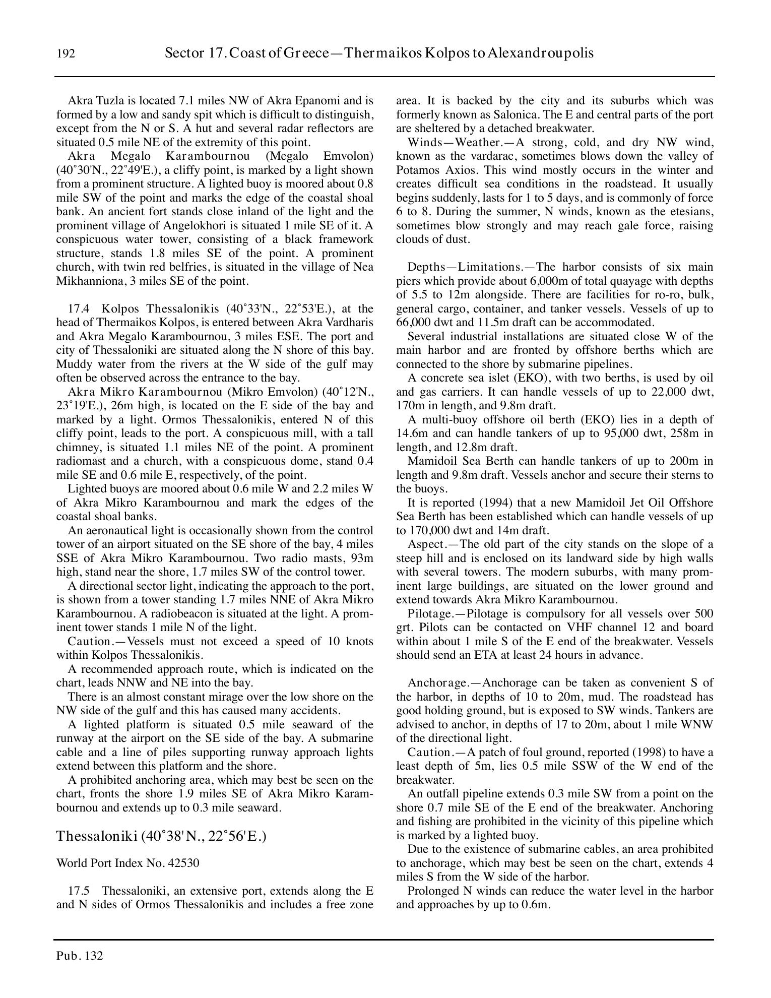 Sailing Directions (Enroute) Eastern Mediterranean — страница 202