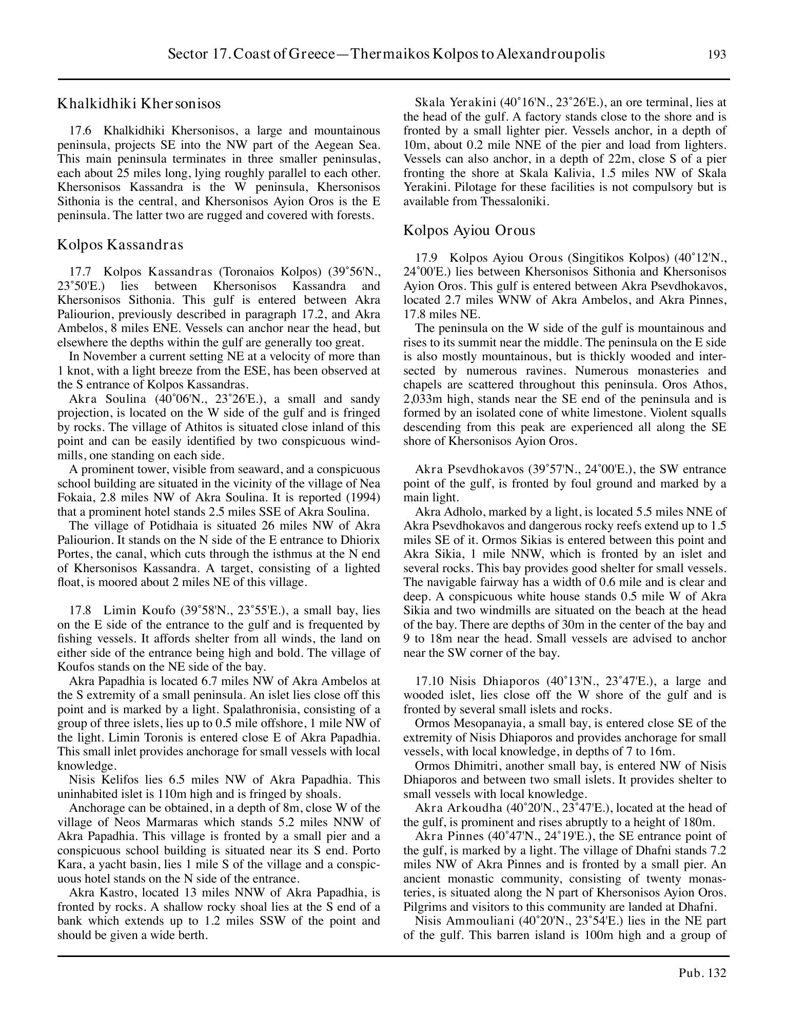 Sailing Directions (Enroute) Eastern Mediterranean — страница 203