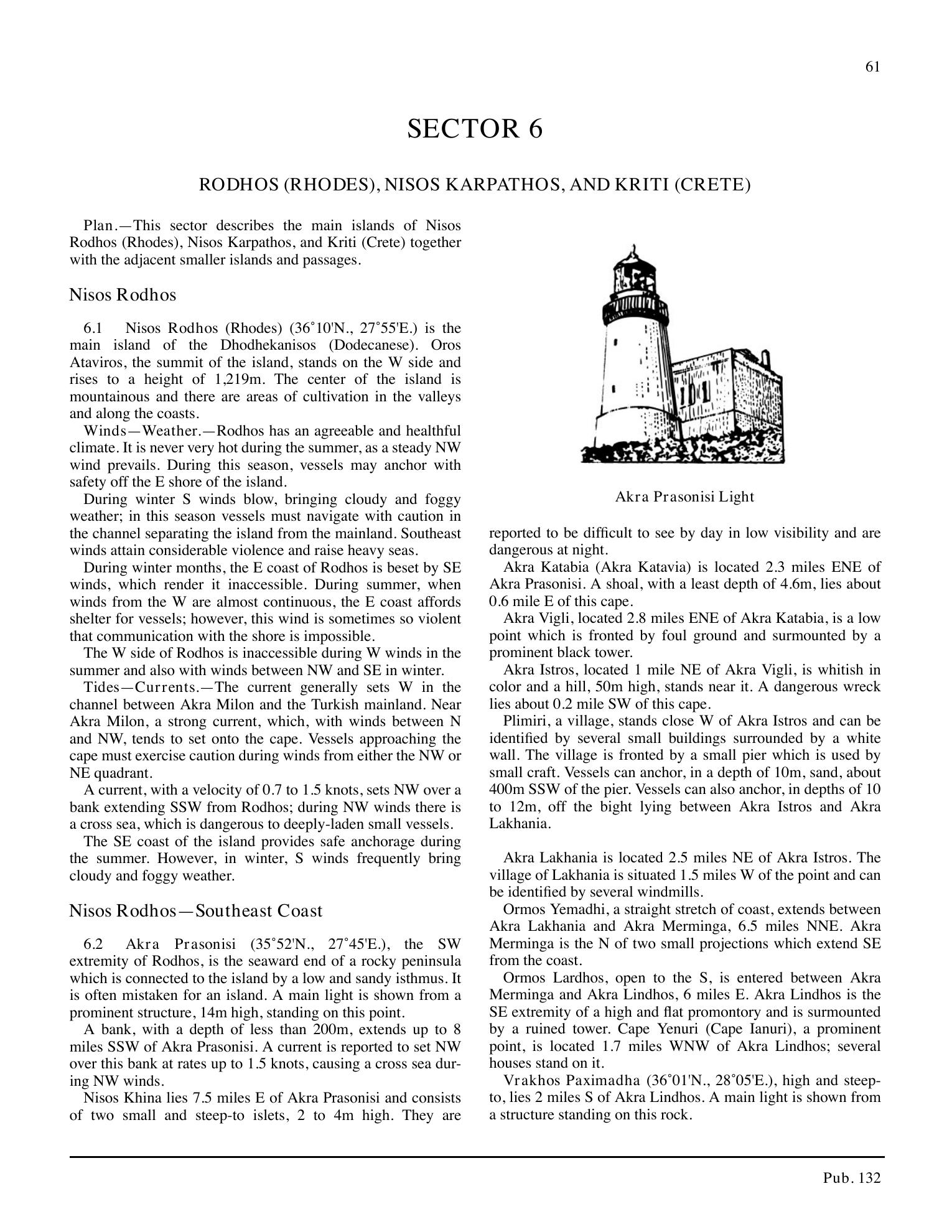 Sailing Directions (Enroute) Eastern Mediterranean — страница 71