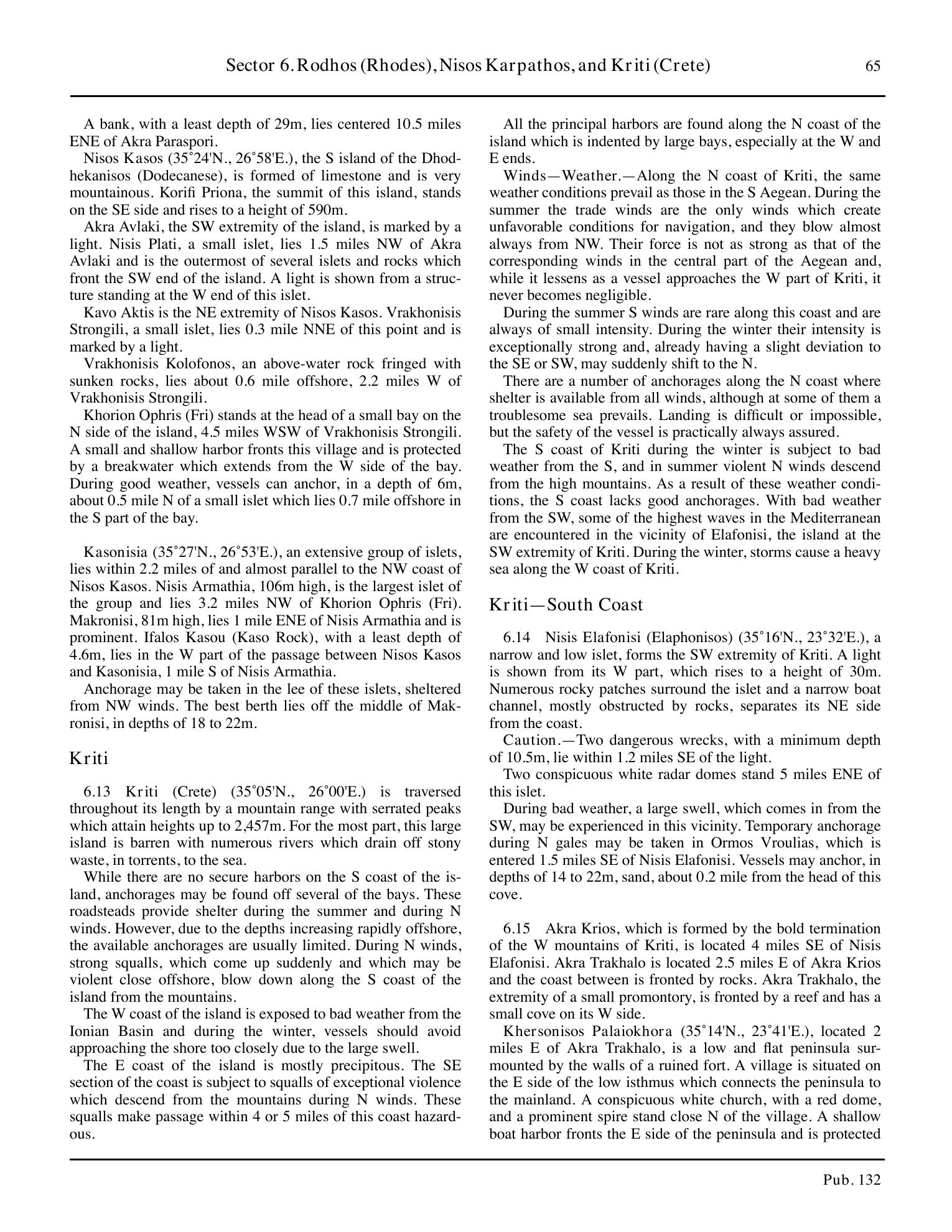 Sailing Directions (Enroute) Eastern Mediterranean — страница 75