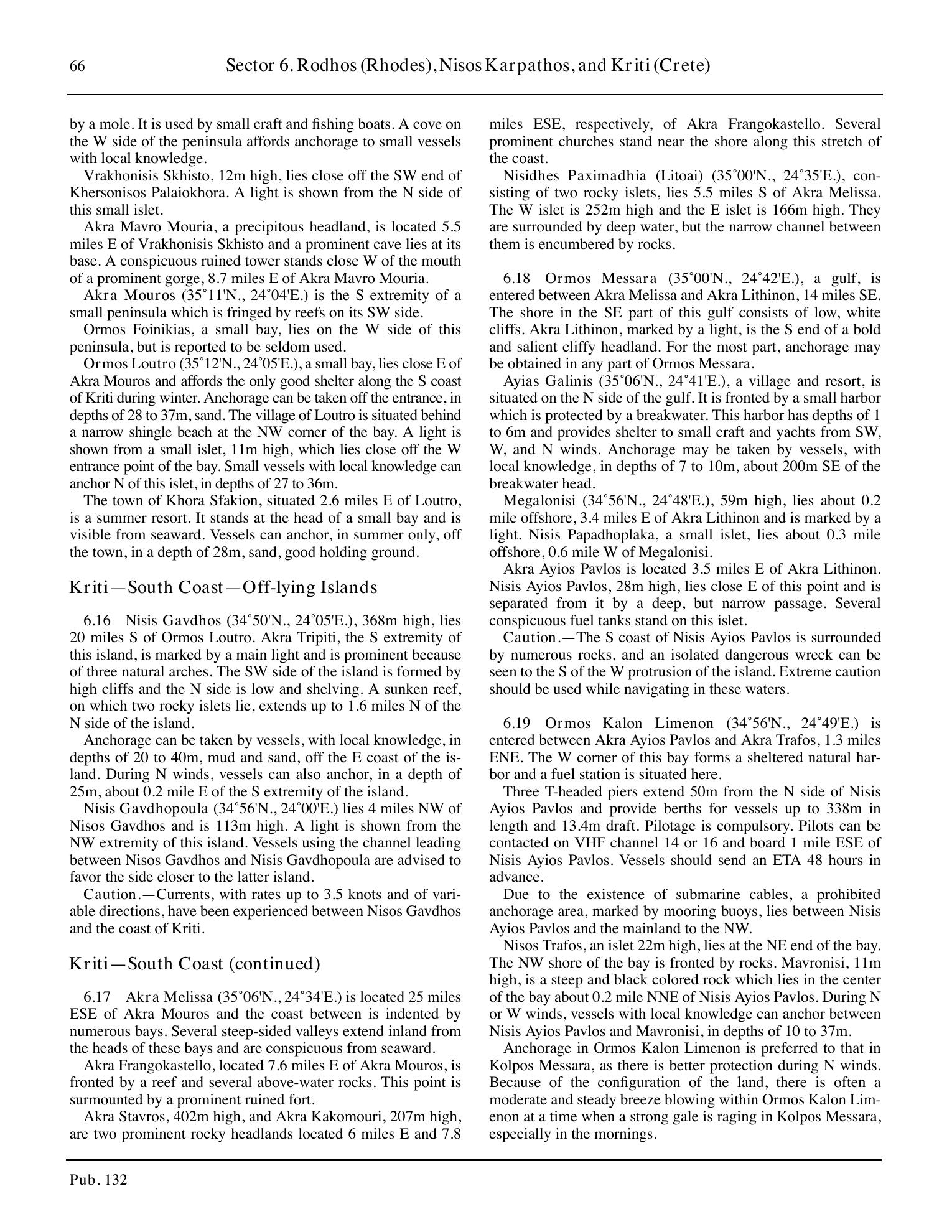 Sailing Directions (Enroute) Eastern Mediterranean — страница 76