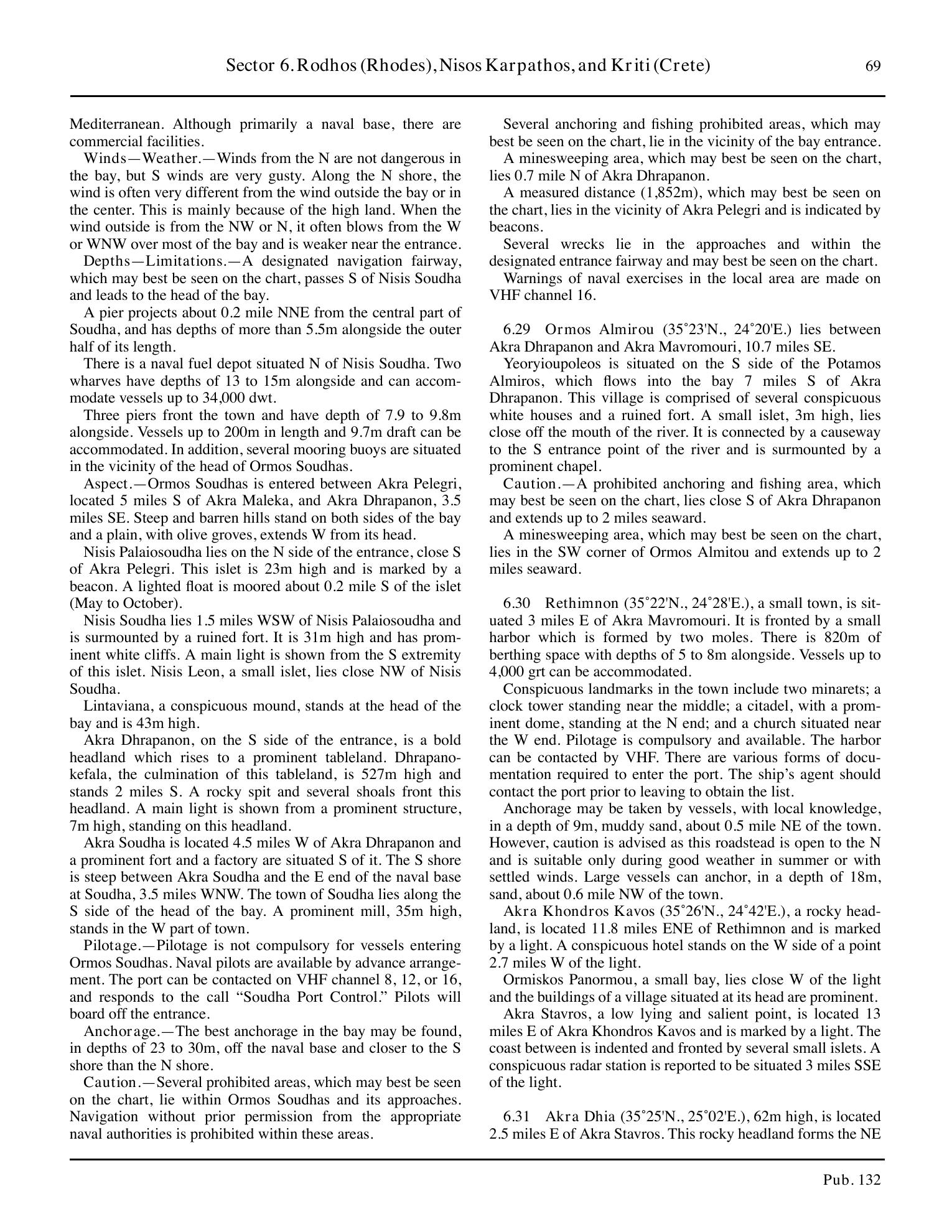 Sailing Directions (Enroute) Eastern Mediterranean — страница 79