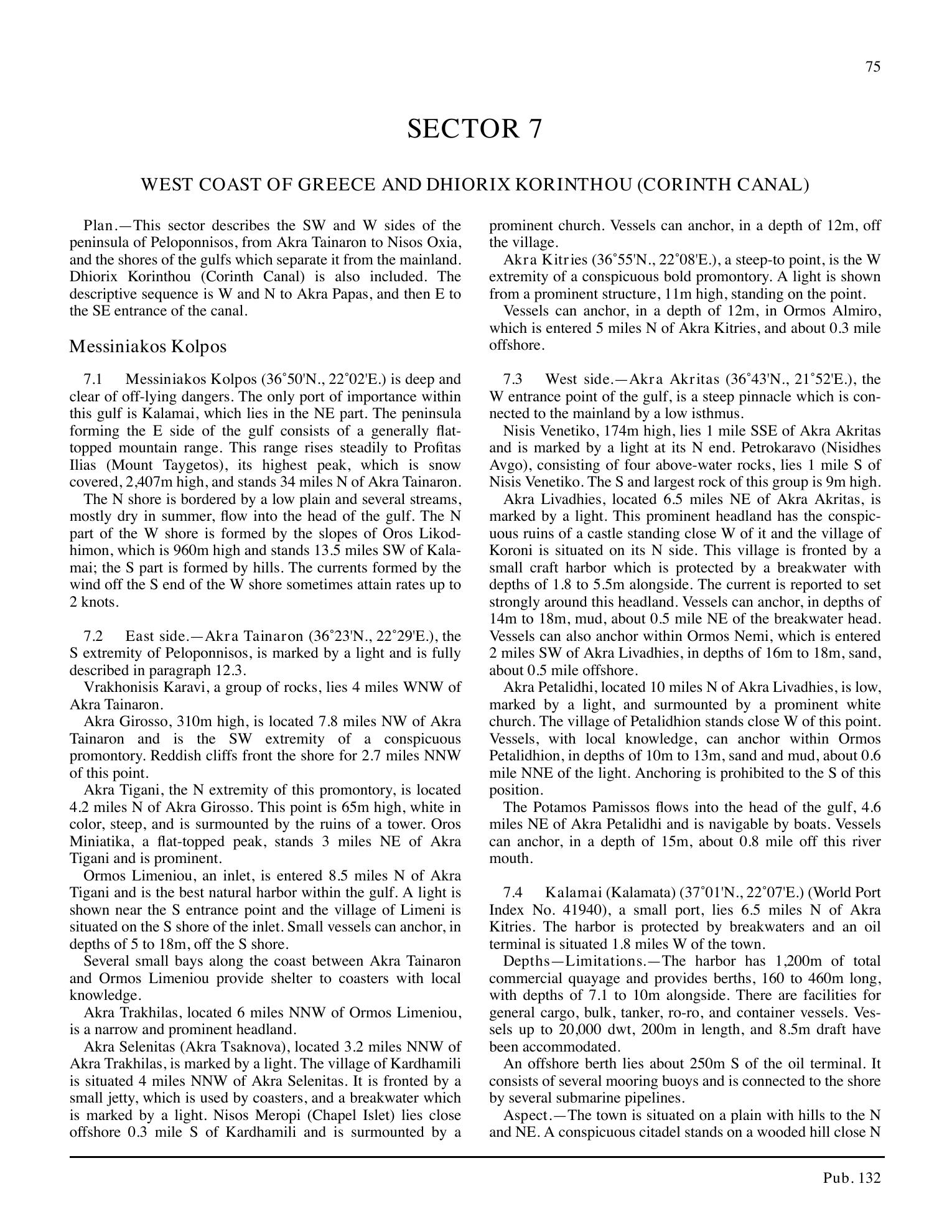 Sailing Directions (Enroute) Eastern Mediterranean — страница 85