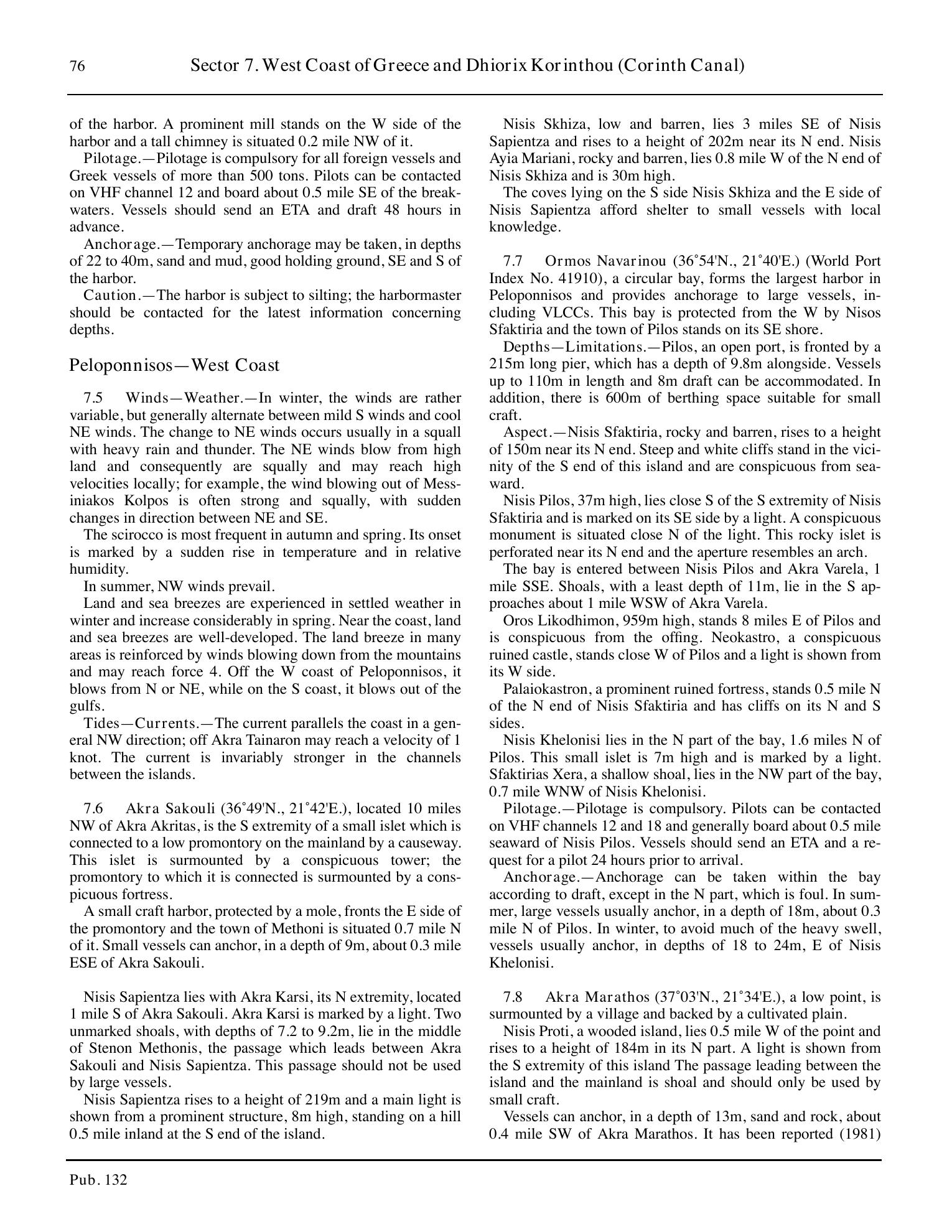 Sailing Directions (Enroute) Eastern Mediterranean — страница 86