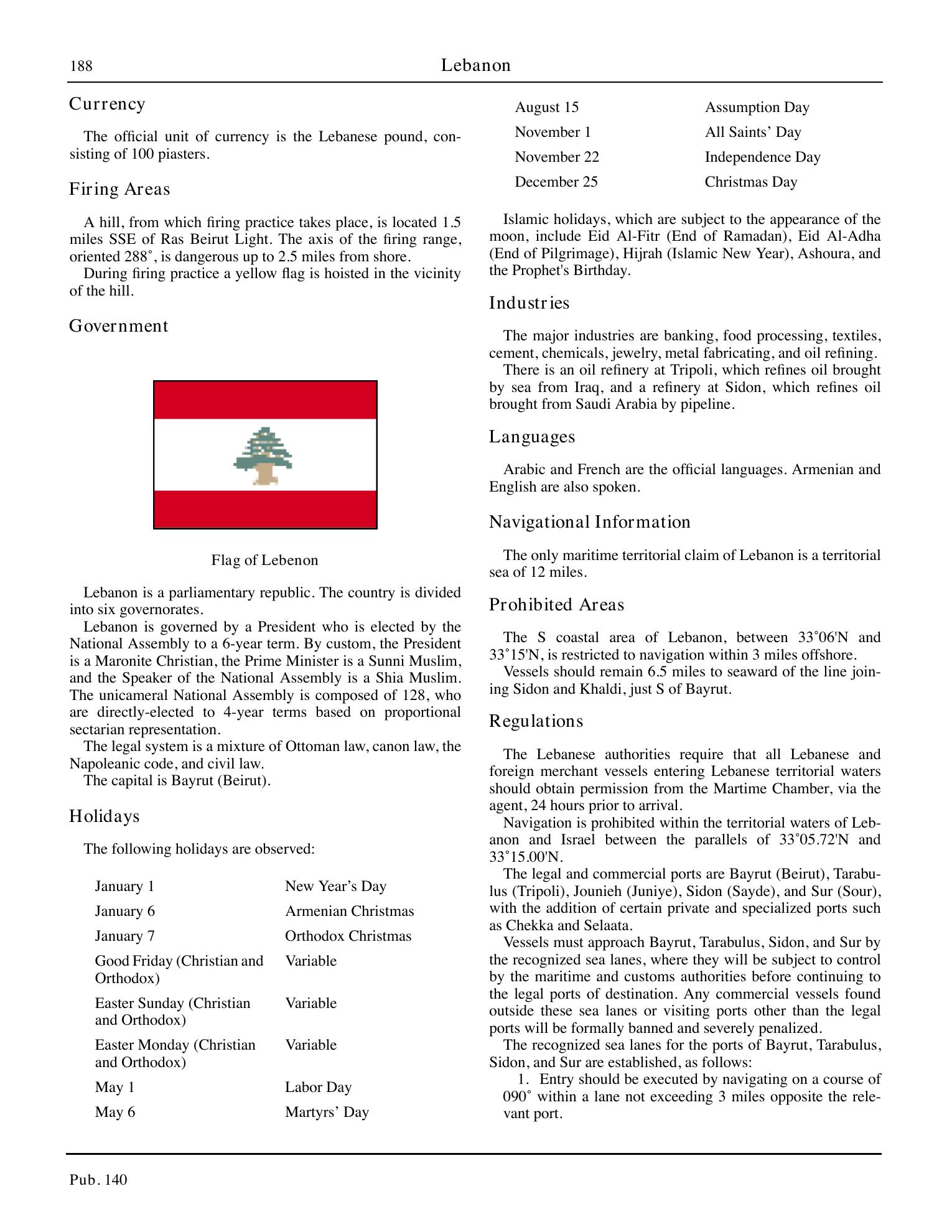Sailing Directions (Planning Guide) North Atlantic Ocean, Baltic Sea, North Sea, and the Mediterranean Sea — страница 199