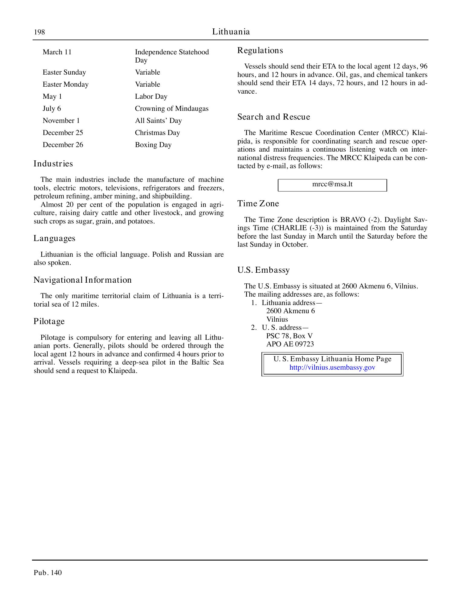 Sailing Directions (Planning Guide) North Atlantic Ocean, Baltic Sea, North Sea, and the Mediterranean Sea — страница 209