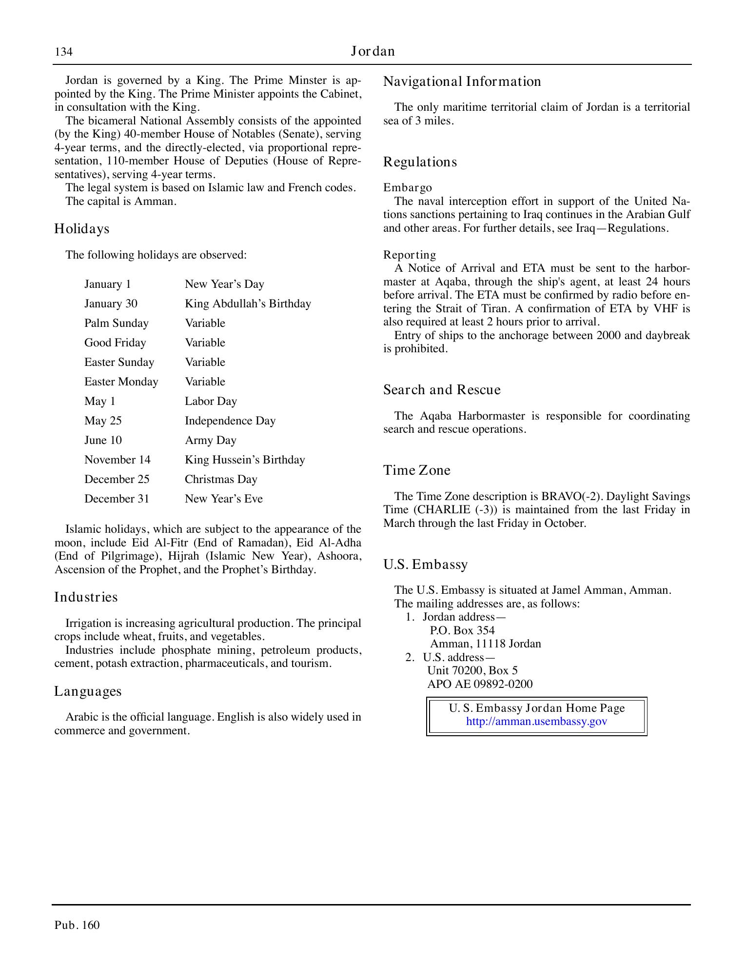 Sailing Directions (Planning Guide) South Atlantic Ocean and Indian Ocean — страница 145