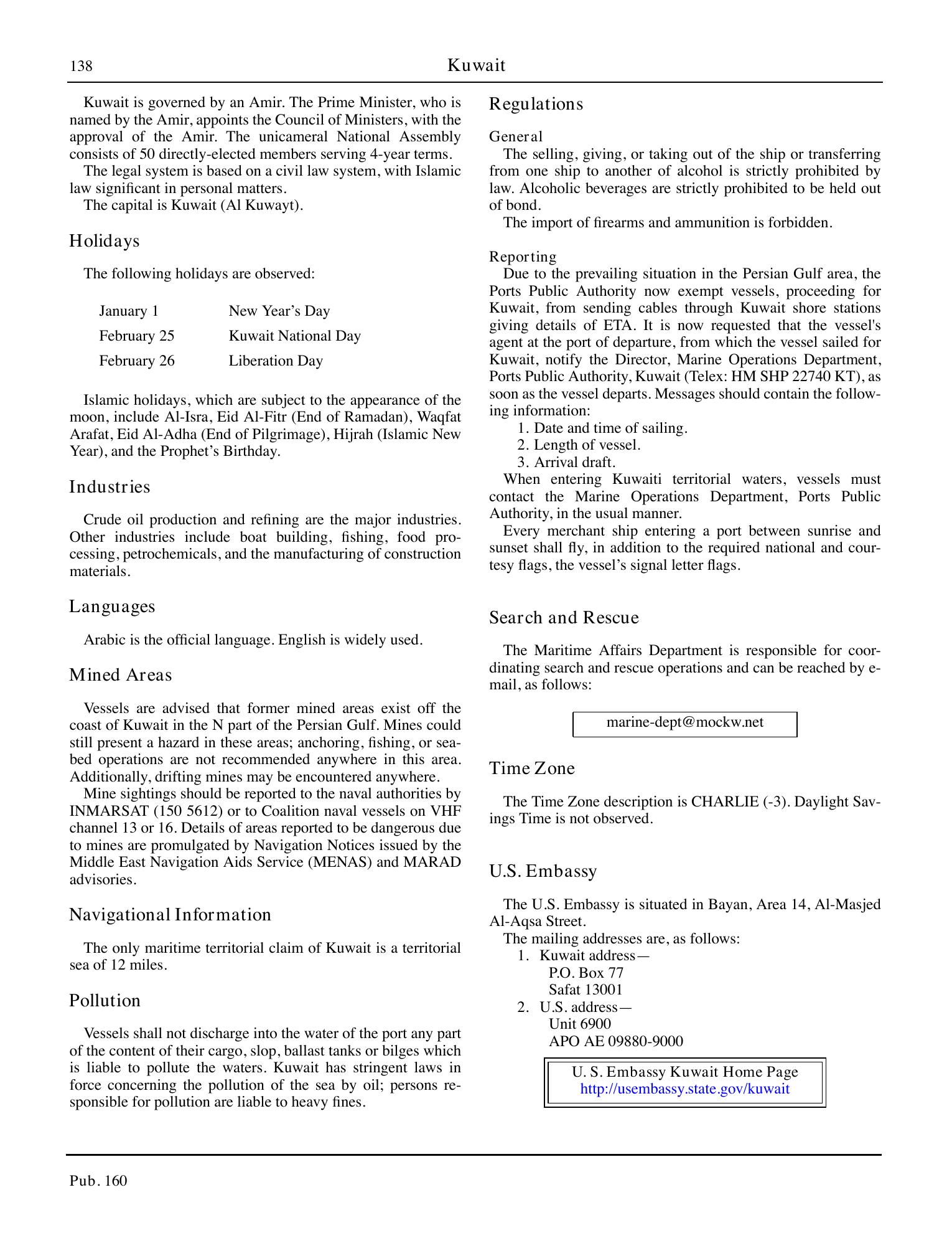 Sailing Directions (Planning Guide) South Atlantic Ocean and Indian Ocean — страница 149