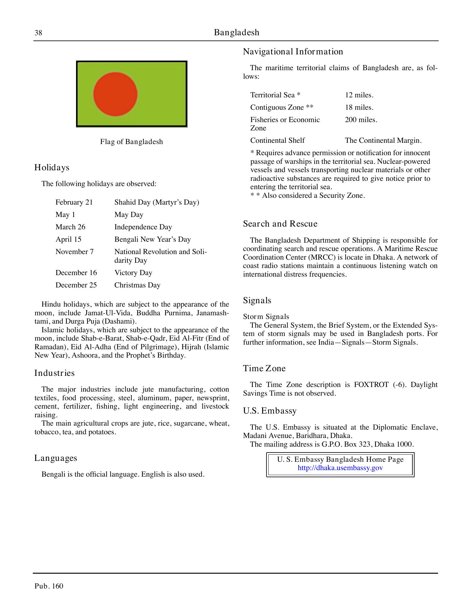 Sailing Directions (Planning Guide) South Atlantic Ocean and Indian Ocean — страница 49