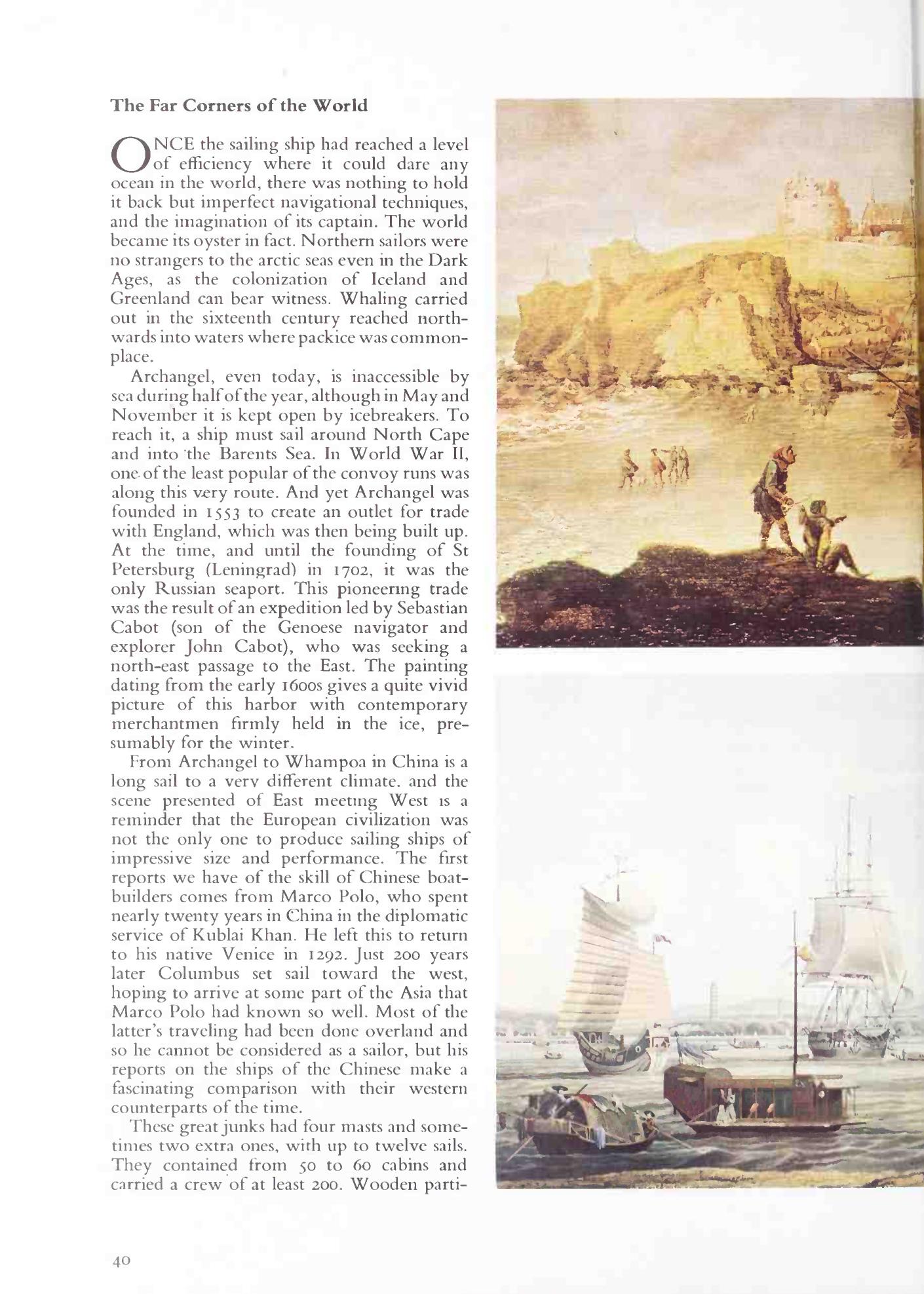 Sailing Ships — страница 44