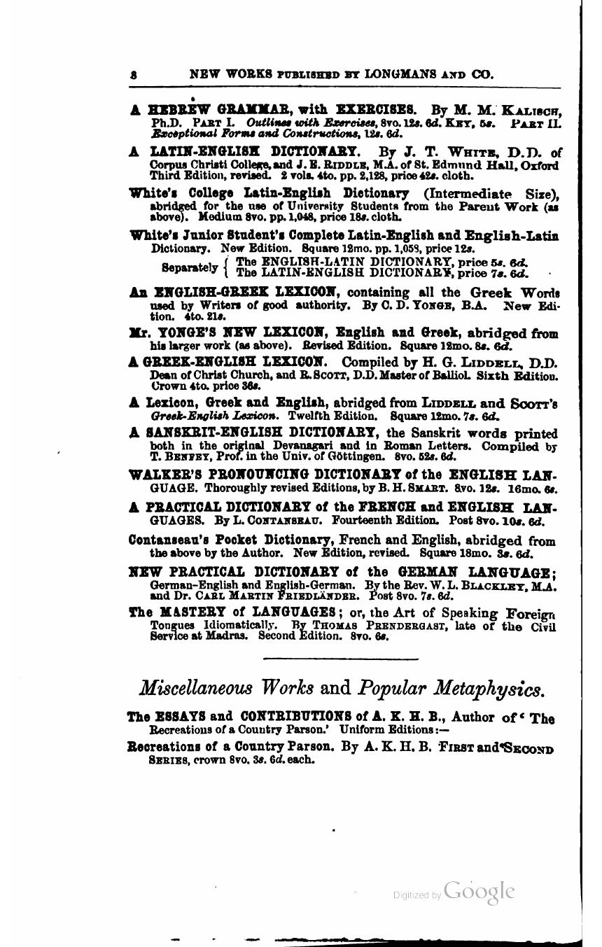 The Sailing Boat: A Treatise on English and Foreign Boats and Yachts — страница 456