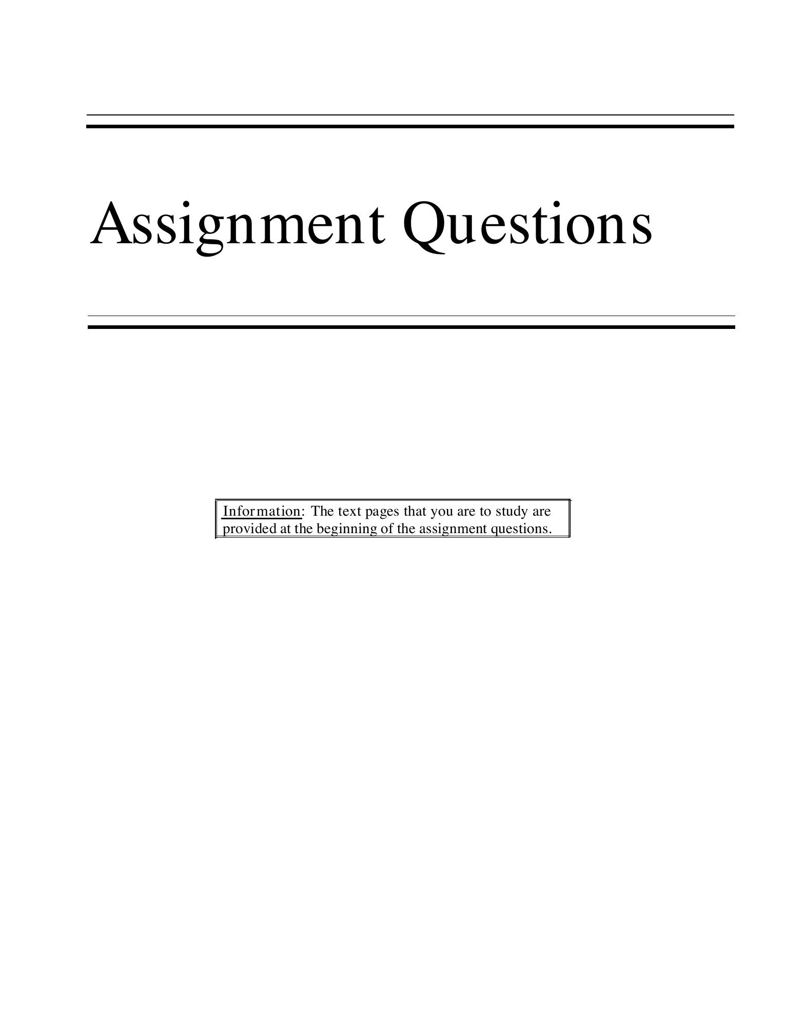 Seaman (NAVEDTRA 14067) — страница 199