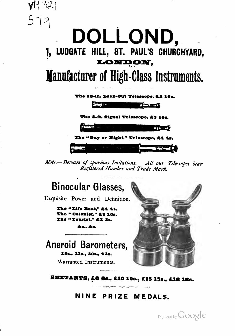 Yachts, Boats and Canoes — страница 3