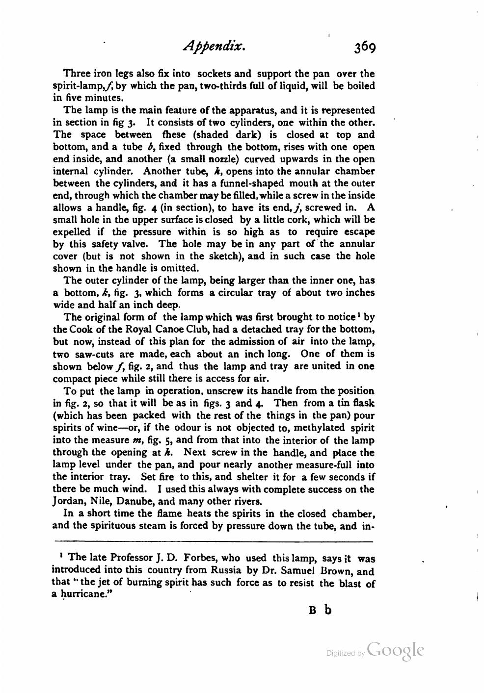 Yachts, Boats and Canoes — страница 399